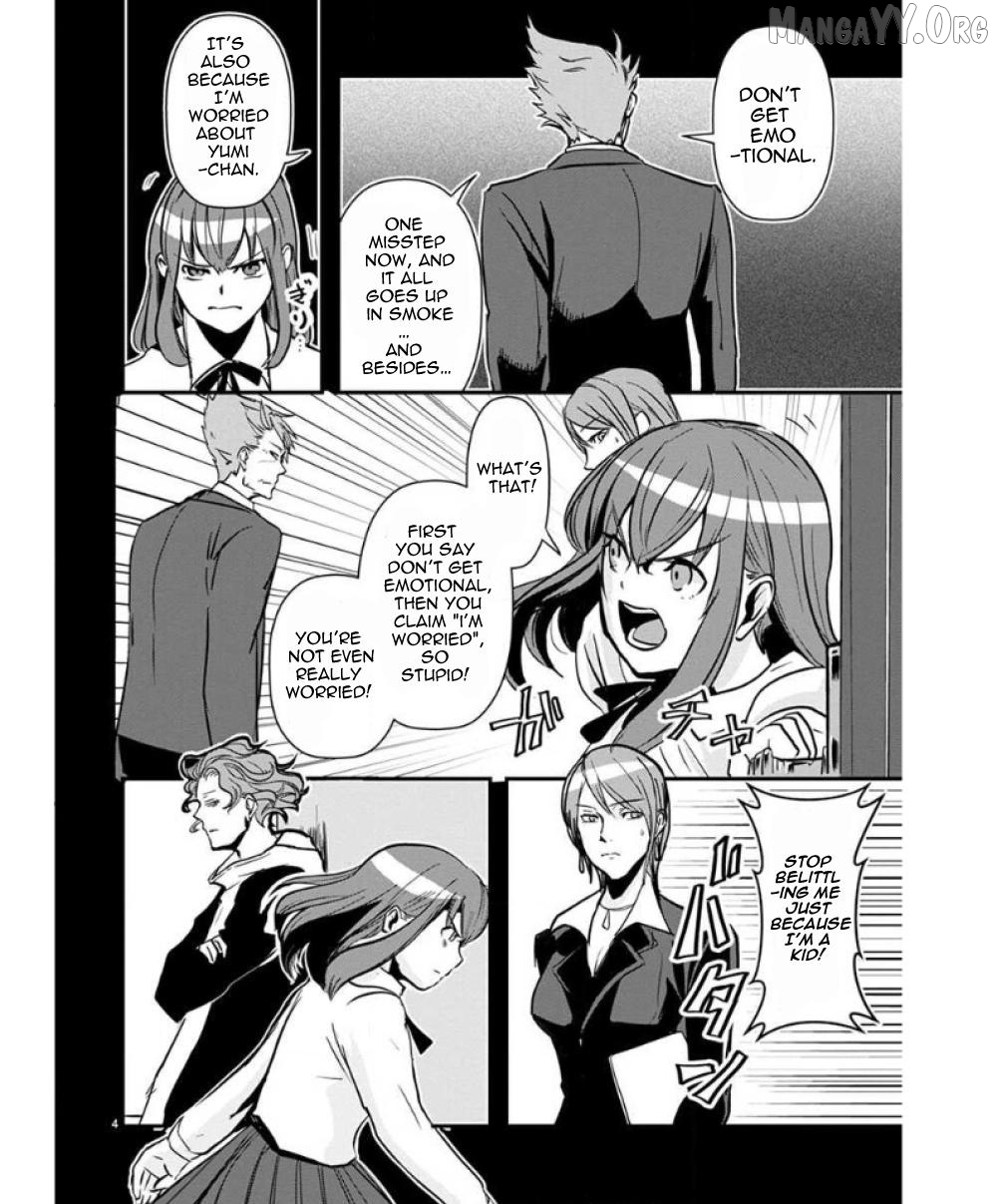 Ore to Hero to Mahou Shoujo Chapter 36 - page 5