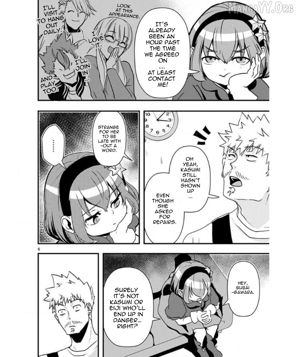 Ore to Hero to Mahou Shoujo Chapter 36 - page 7