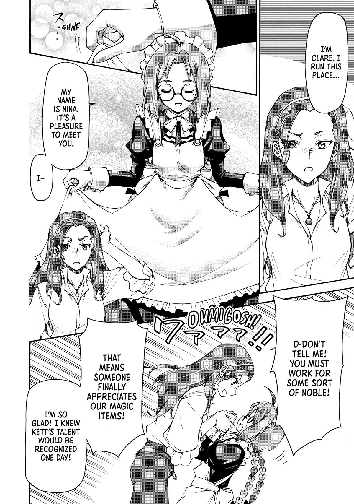 Maid nara Touzen desu. ~Nureginu wo Kiserareta Bannou Maid-san wa Tabi ni Deru Koto ni shimashita.~ Chapter 12 - page 11