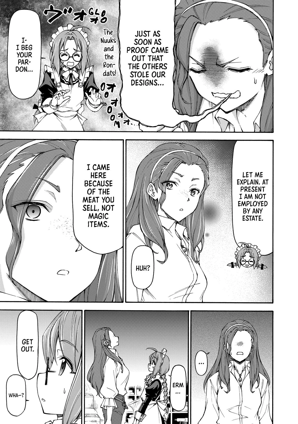 Maid nara Touzen desu. ~Nureginu wo Kiserareta Bannou Maid-san wa Tabi ni Deru Koto ni shimashita.~ Chapter 12 - page 12