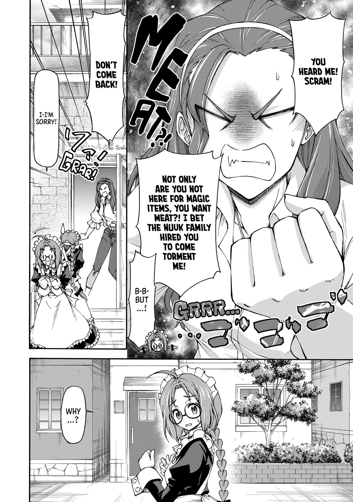 Maid nara Touzen desu. ~Nureginu wo Kiserareta Bannou Maid-san wa Tabi ni Deru Koto ni shimashita.~ Chapter 12 - page 13