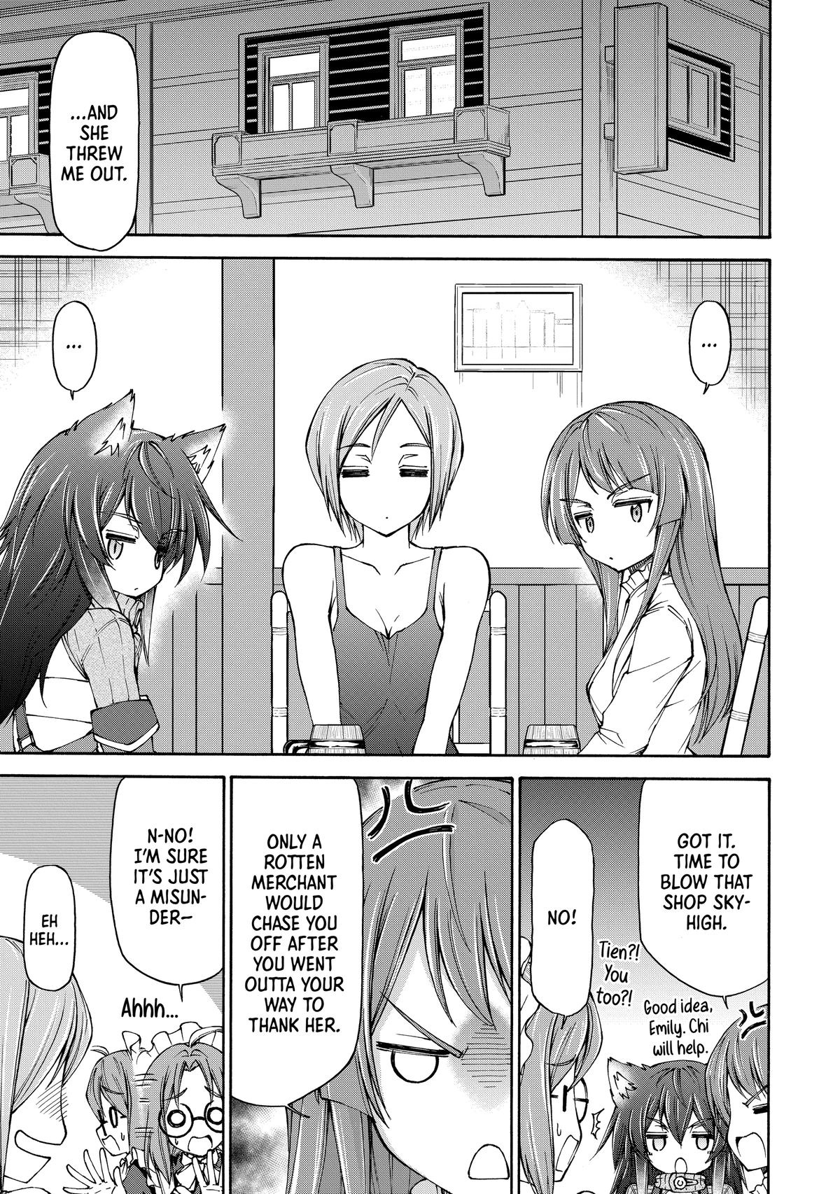 Maid nara Touzen desu. ~Nureginu wo Kiserareta Bannou Maid-san wa Tabi ni Deru Koto ni shimashita.~ Chapter 12 - page 14