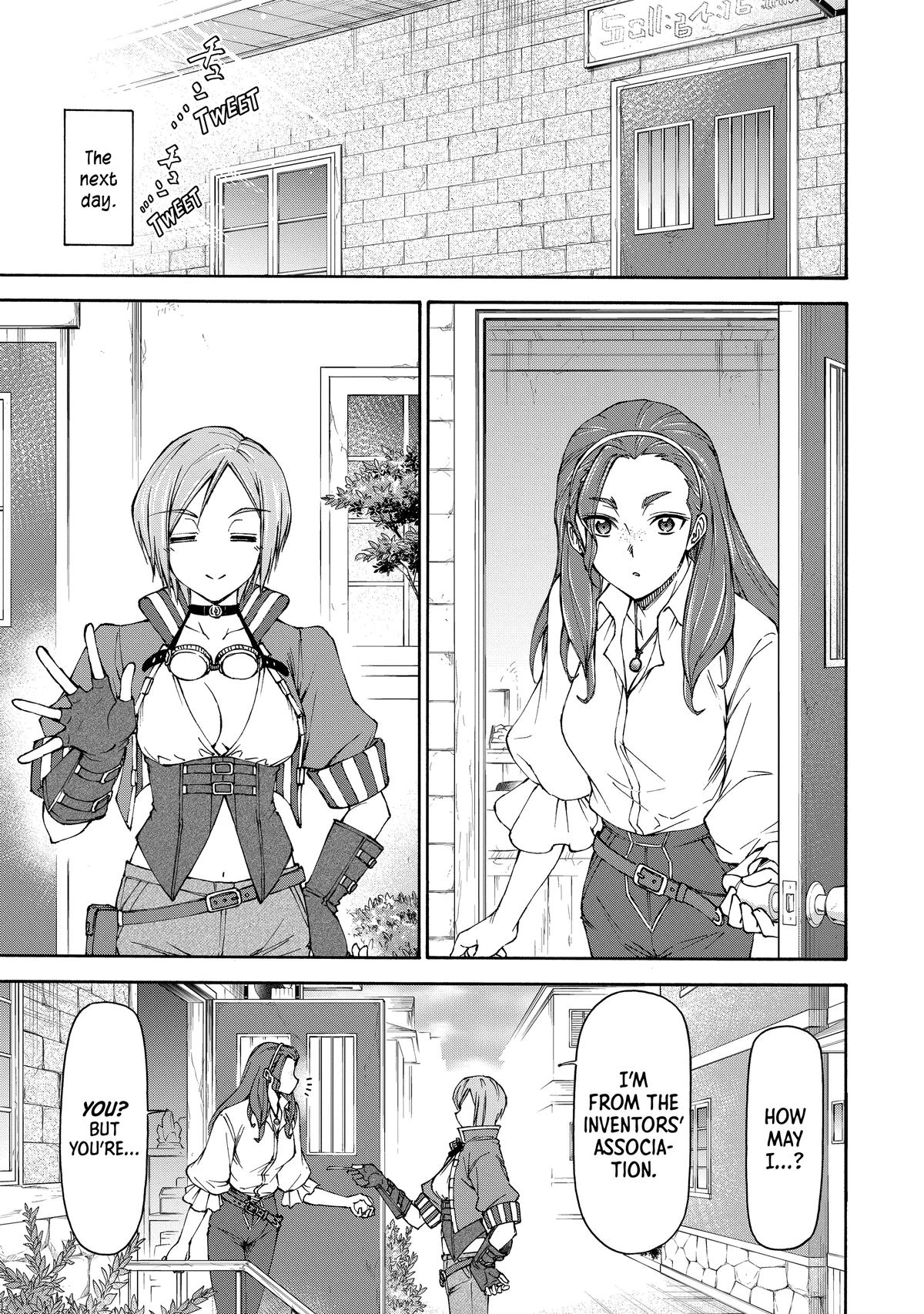 Maid nara Touzen desu. ~Nureginu wo Kiserareta Bannou Maid-san wa Tabi ni Deru Koto ni shimashita.~ Chapter 12 - page 18
