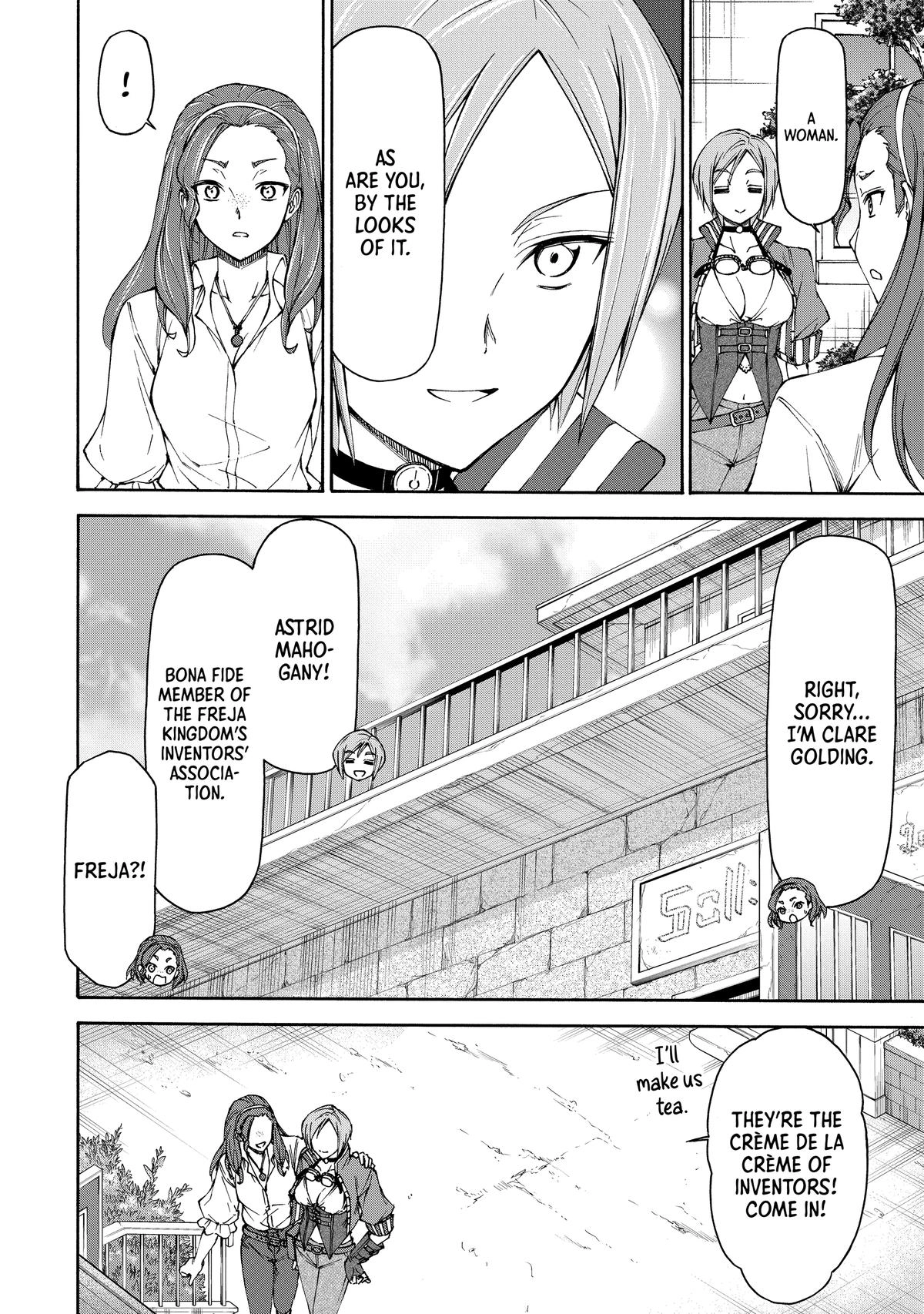 Maid nara Touzen desu. ~Nureginu wo Kiserareta Bannou Maid-san wa Tabi ni Deru Koto ni shimashita.~ Chapter 12 - page 19