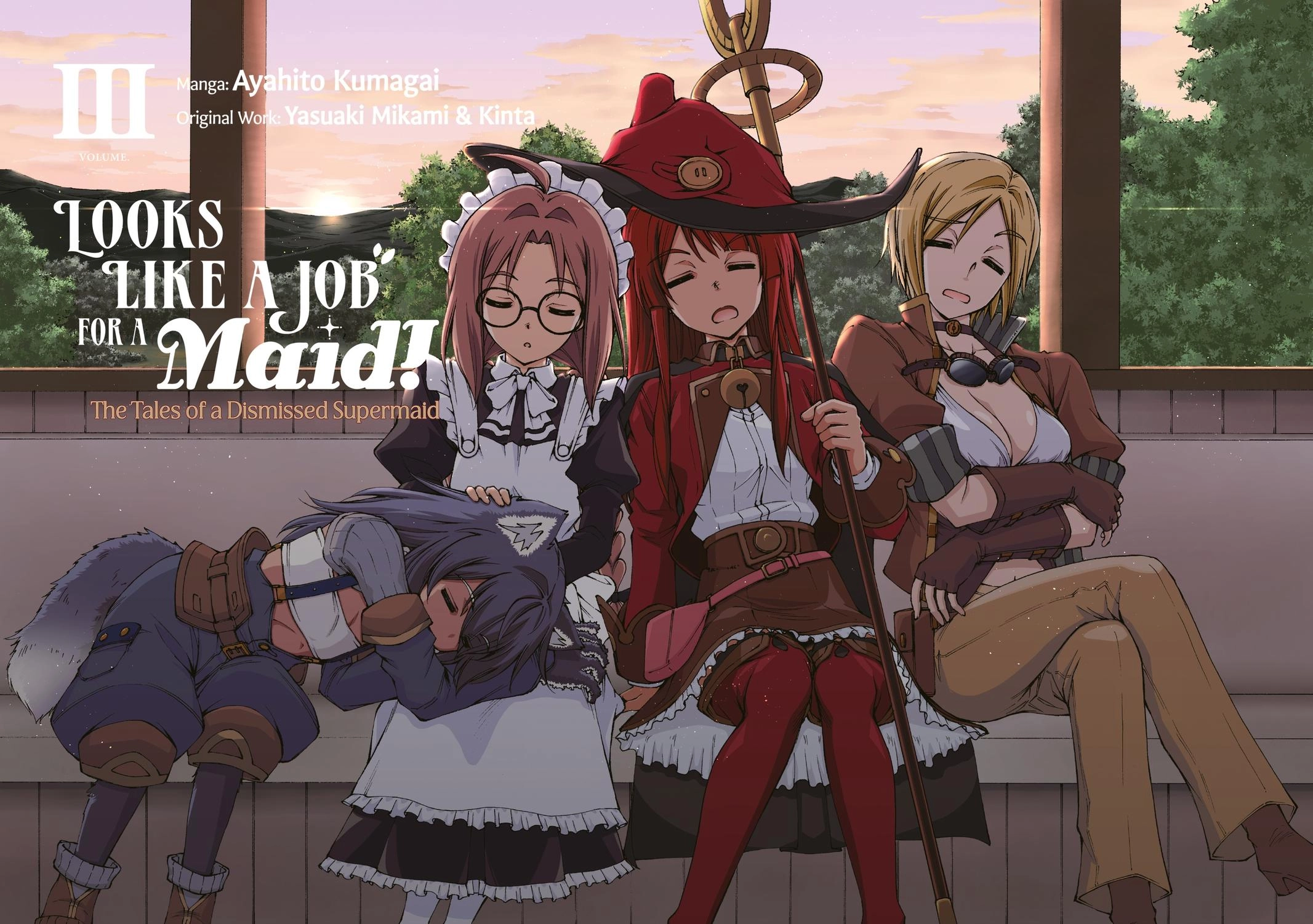 Maid nara Touzen desu. ~Nureginu wo Kiserareta Bannou Maid-san wa Tabi ni Deru Koto ni shimashita.~ Chapter 12 - page 2