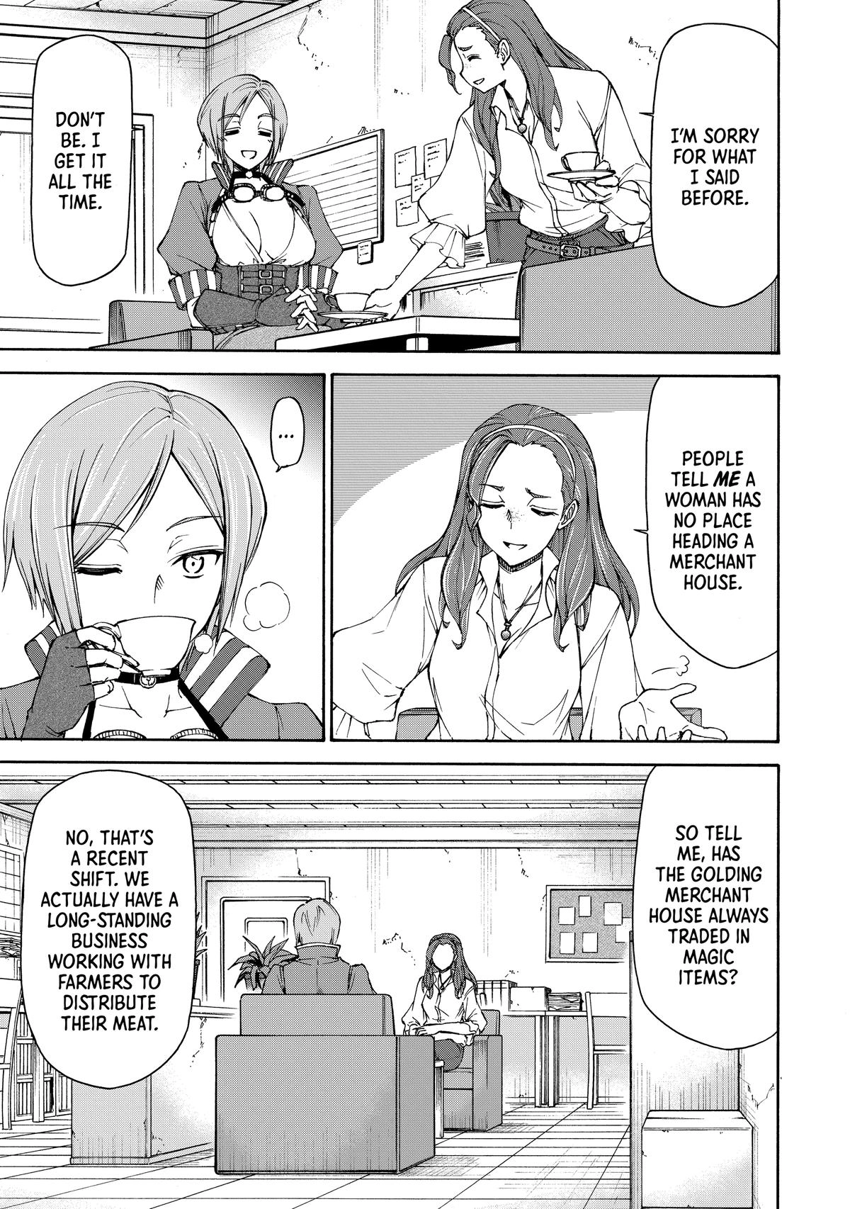 Maid nara Touzen desu. ~Nureginu wo Kiserareta Bannou Maid-san wa Tabi ni Deru Koto ni shimashita.~ Chapter 12 - page 20