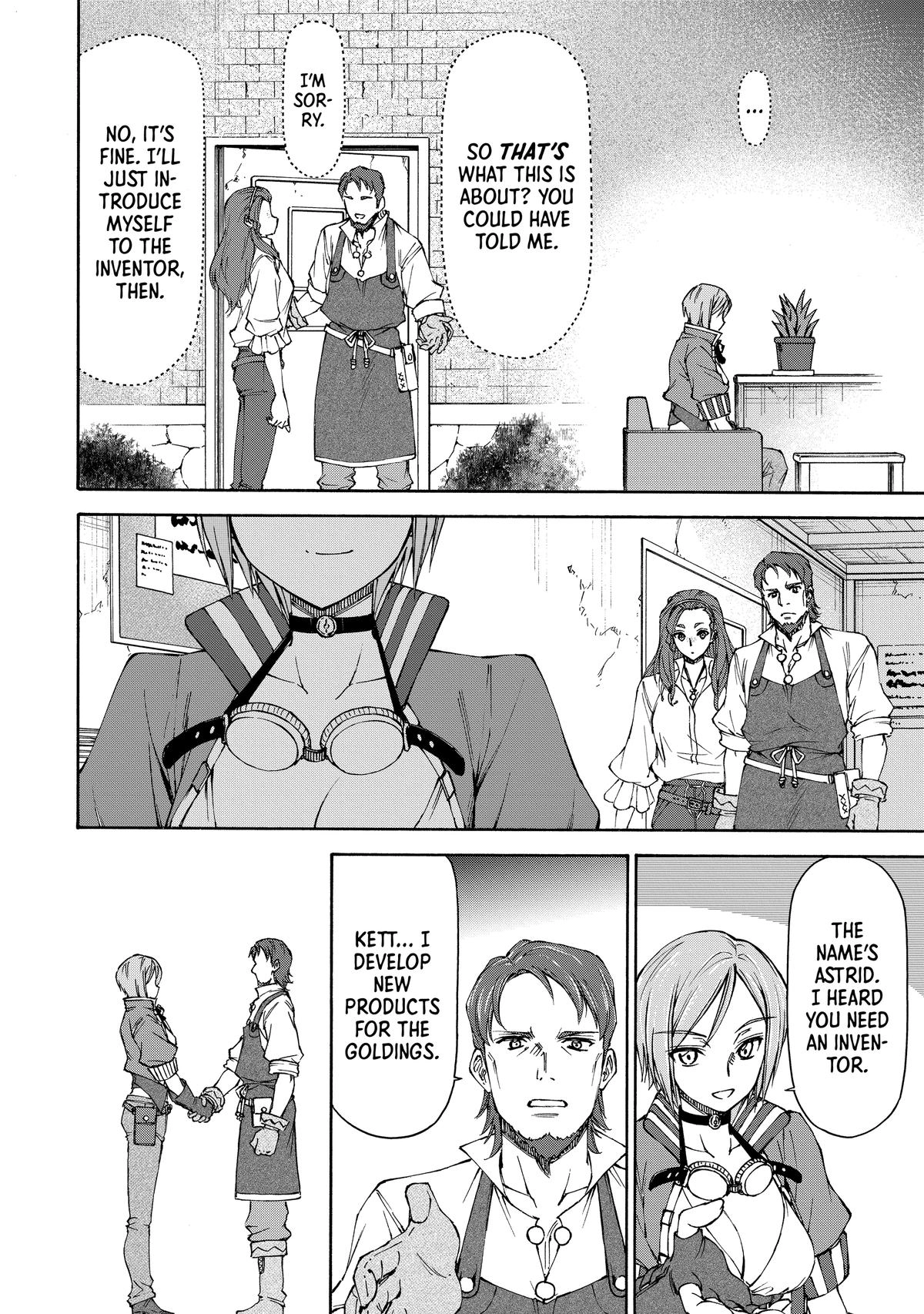 Maid nara Touzen desu. ~Nureginu wo Kiserareta Bannou Maid-san wa Tabi ni Deru Koto ni shimashita.~ Chapter 12 - page 23