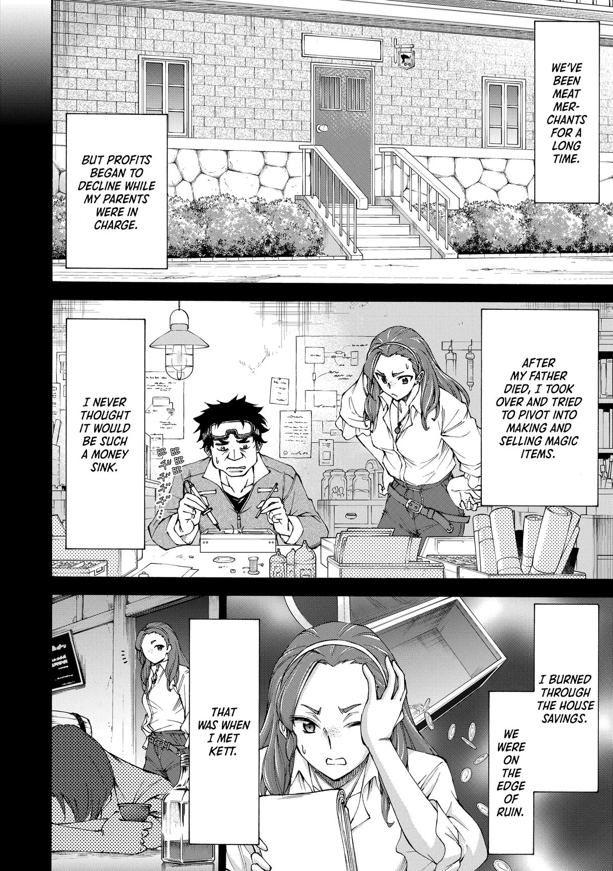Maid nara Touzen desu. ~Nureginu wo Kiserareta Bannou Maid-san wa Tabi ni Deru Koto ni shimashita.~ Chapter 12 - page 27