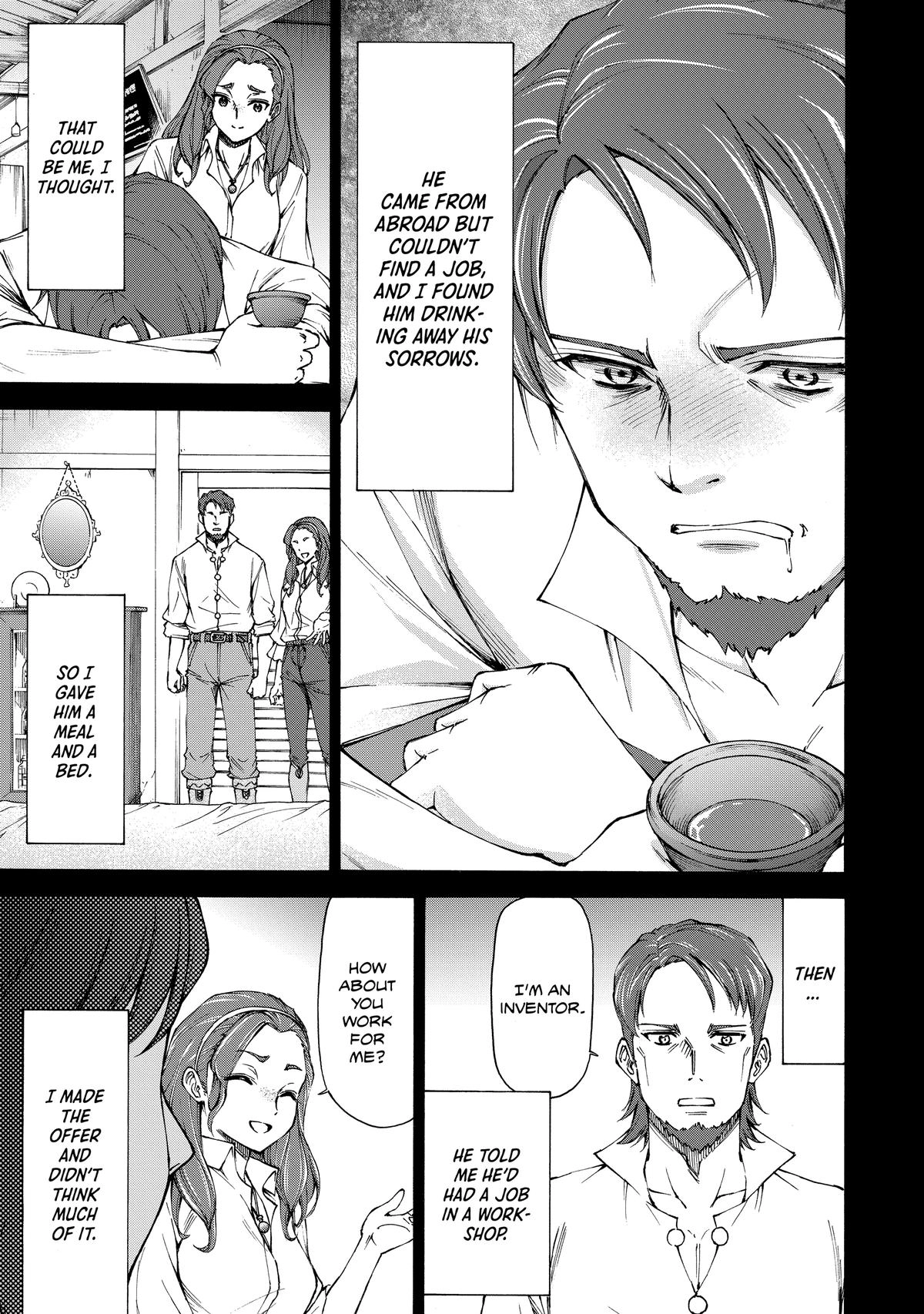 Maid nara Touzen desu. ~Nureginu wo Kiserareta Bannou Maid-san wa Tabi ni Deru Koto ni shimashita.~ Chapter 12 - page 28