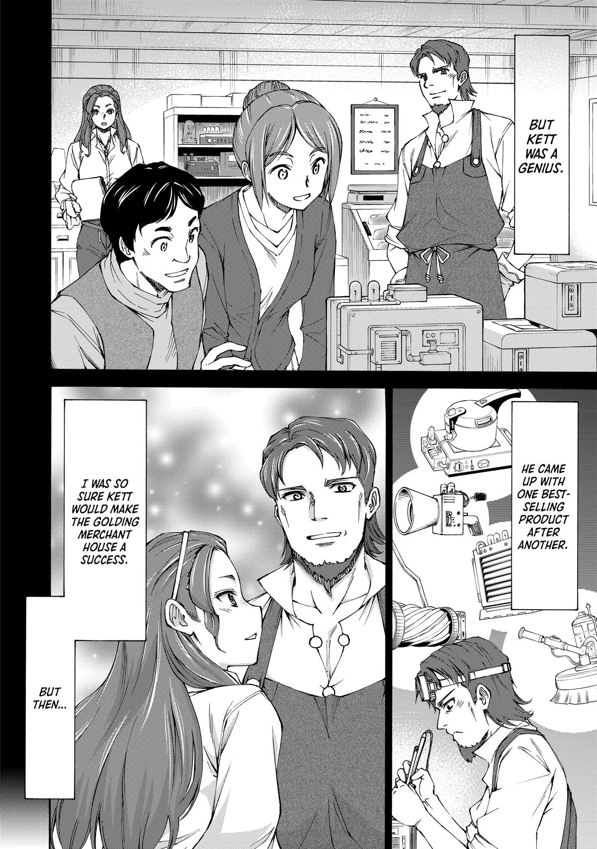 Maid nara Touzen desu. ~Nureginu wo Kiserareta Bannou Maid-san wa Tabi ni Deru Koto ni shimashita.~ Chapter 12 - page 29