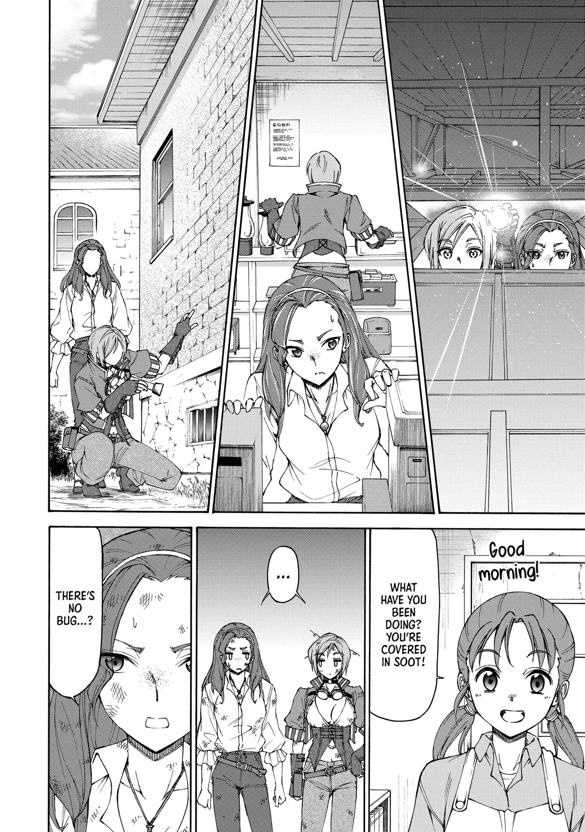 Maid nara Touzen desu. ~Nureginu wo Kiserareta Bannou Maid-san wa Tabi ni Deru Koto ni shimashita.~ Chapter 12 - page 33