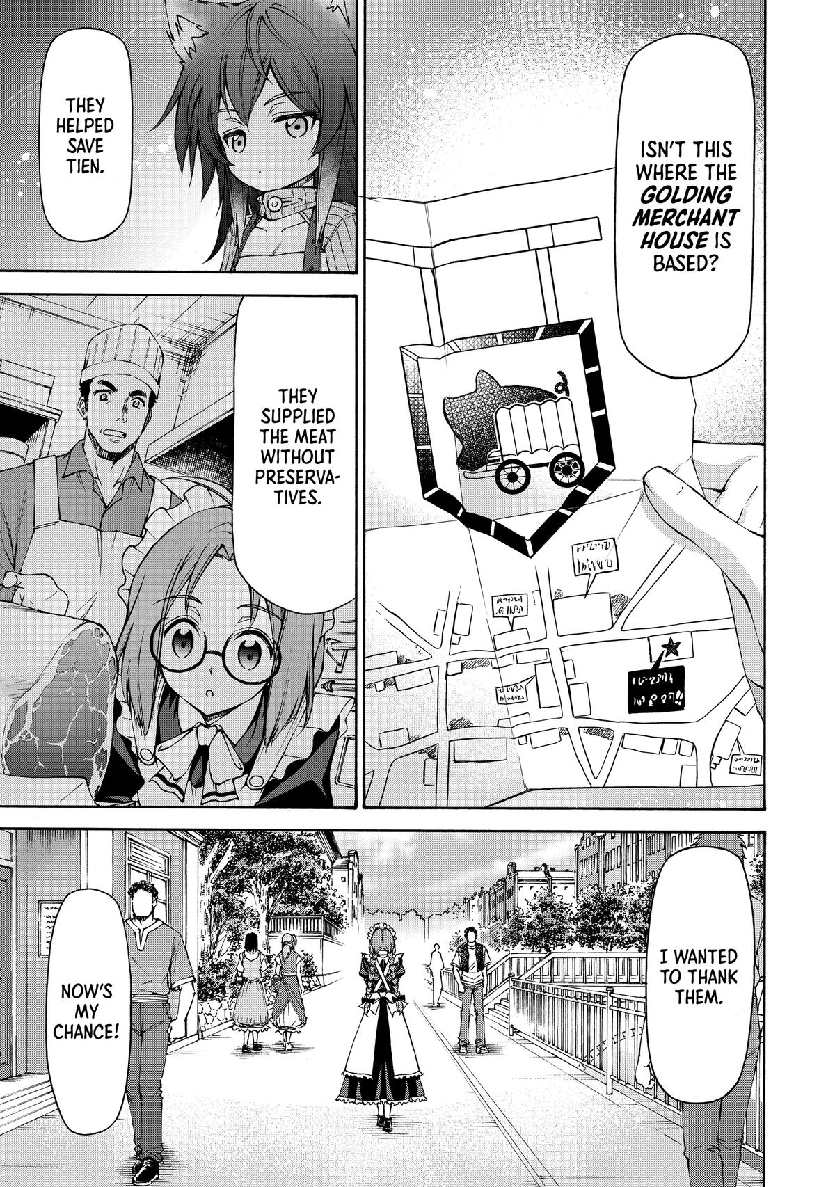 Maid nara Touzen desu. ~Nureginu wo Kiserareta Bannou Maid-san wa Tabi ni Deru Koto ni shimashita.~ Chapter 12 - page 6