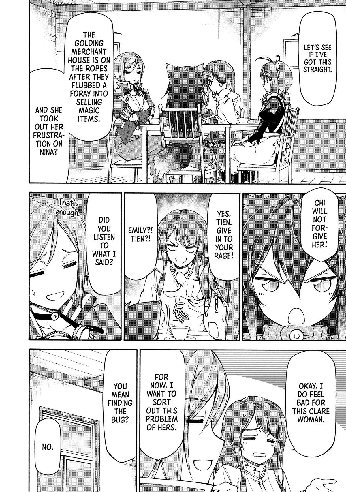 Maid nara Touzen desu. ~Nureginu wo Kiserareta Bannou Maid-san wa Tabi ni Deru Koto ni shimashita.~ Chapter 13 - page 12