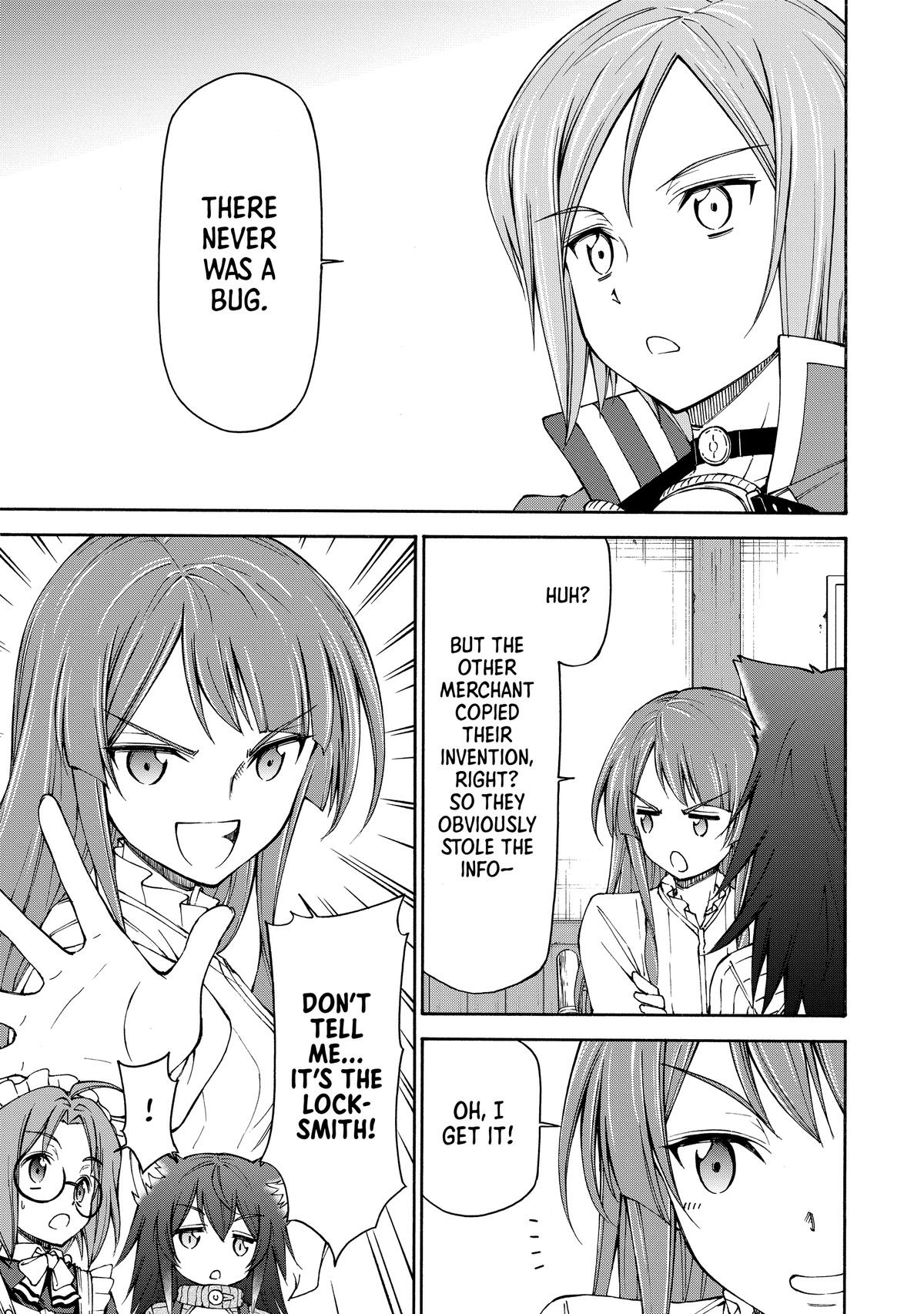 Maid nara Touzen desu. ~Nureginu wo Kiserareta Bannou Maid-san wa Tabi ni Deru Koto ni shimashita.~ Chapter 13 - page 13