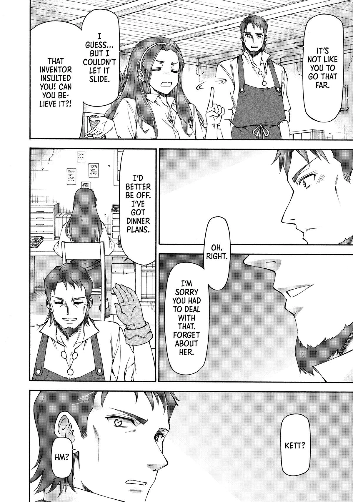Maid nara Touzen desu. ~Nureginu wo Kiserareta Bannou Maid-san wa Tabi ni Deru Koto ni shimashita.~ Chapter 13 - page 18