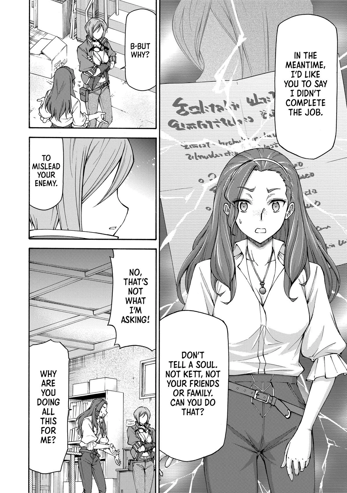 Maid nara Touzen desu. ~Nureginu wo Kiserareta Bannou Maid-san wa Tabi ni Deru Koto ni shimashita.~ Chapter 13 - page 6
