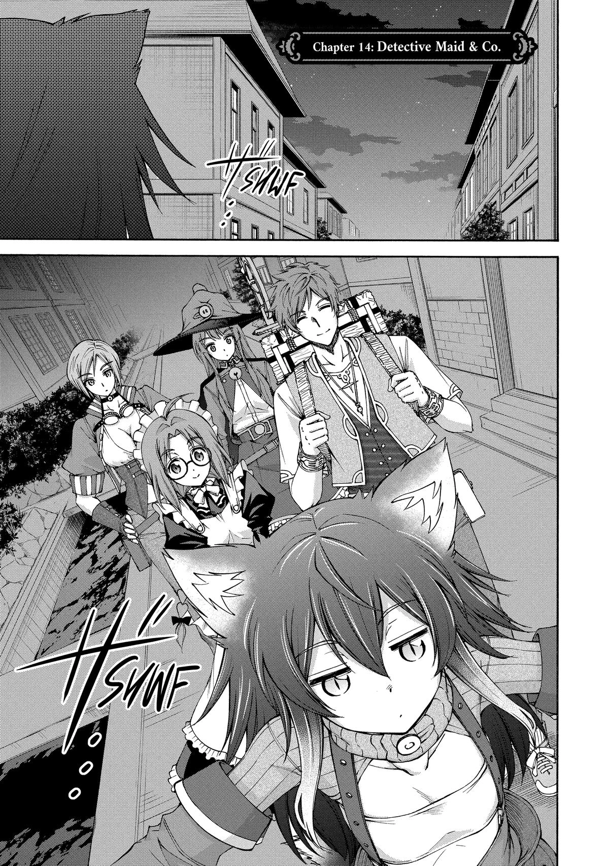 Maid nara Touzen desu. ~Nureginu wo Kiserareta Bannou Maid-san wa Tabi ni Deru Koto ni shimashita.~ Chapter 14 - page 1