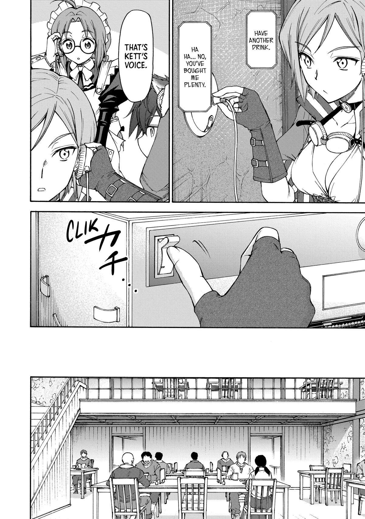 Maid nara Touzen desu. ~Nureginu wo Kiserareta Bannou Maid-san wa Tabi ni Deru Koto ni shimashita.~ Chapter 14 - page 16