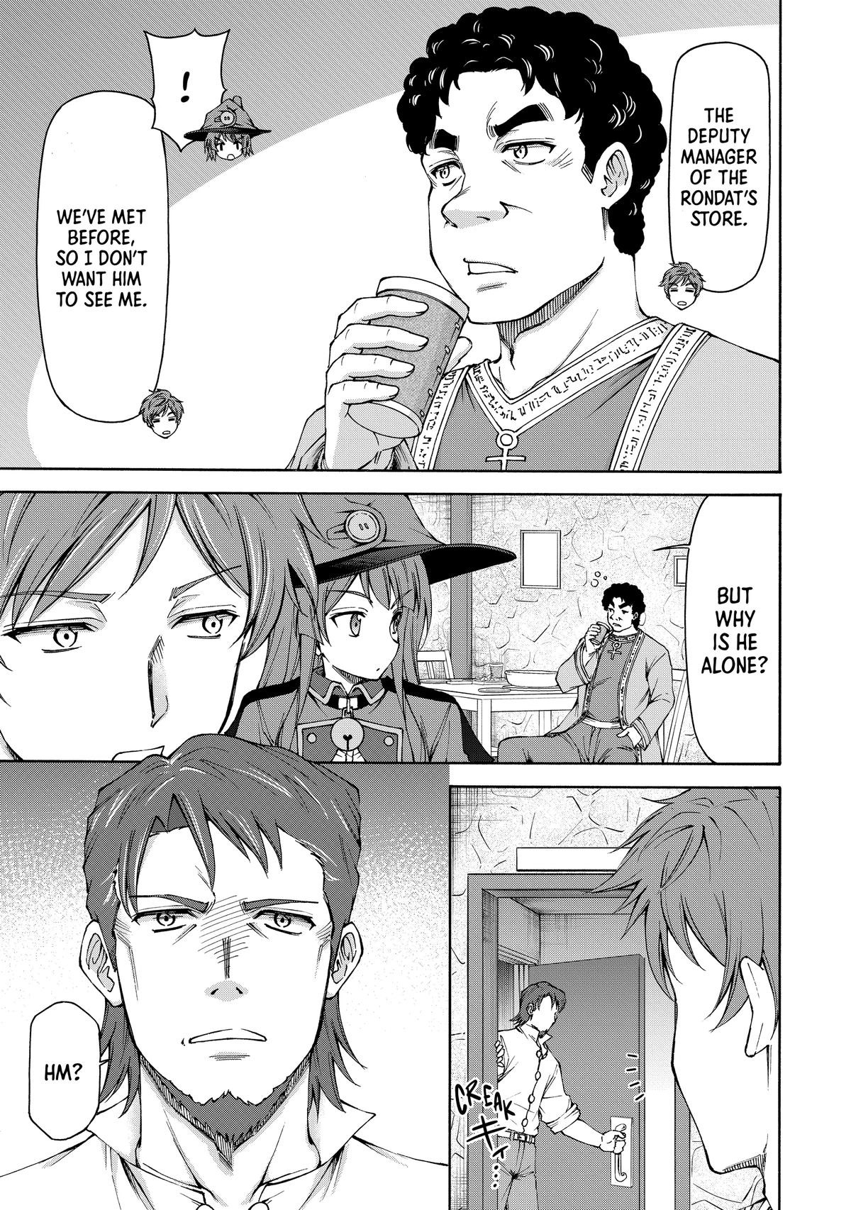 Maid nara Touzen desu. ~Nureginu wo Kiserareta Bannou Maid-san wa Tabi ni Deru Koto ni shimashita.~ Chapter 14 - page 19