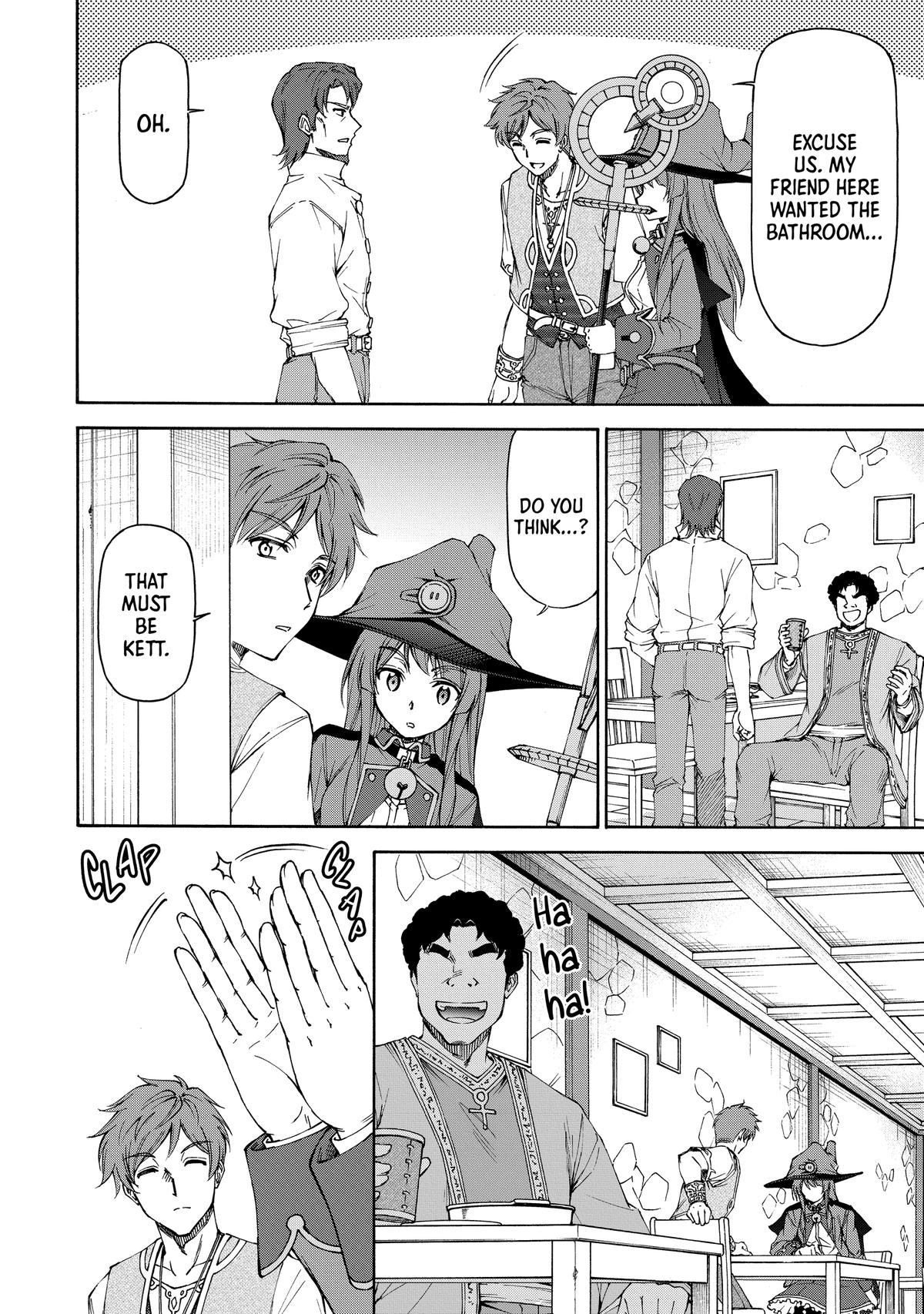 Maid nara Touzen desu. ~Nureginu wo Kiserareta Bannou Maid-san wa Tabi ni Deru Koto ni shimashita.~ Chapter 14 - page 20