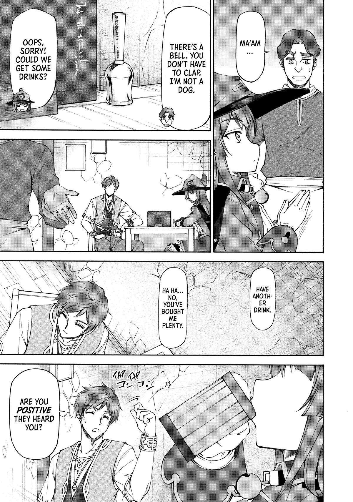 Maid nara Touzen desu. ~Nureginu wo Kiserareta Bannou Maid-san wa Tabi ni Deru Koto ni shimashita.~ Chapter 14 - page 21