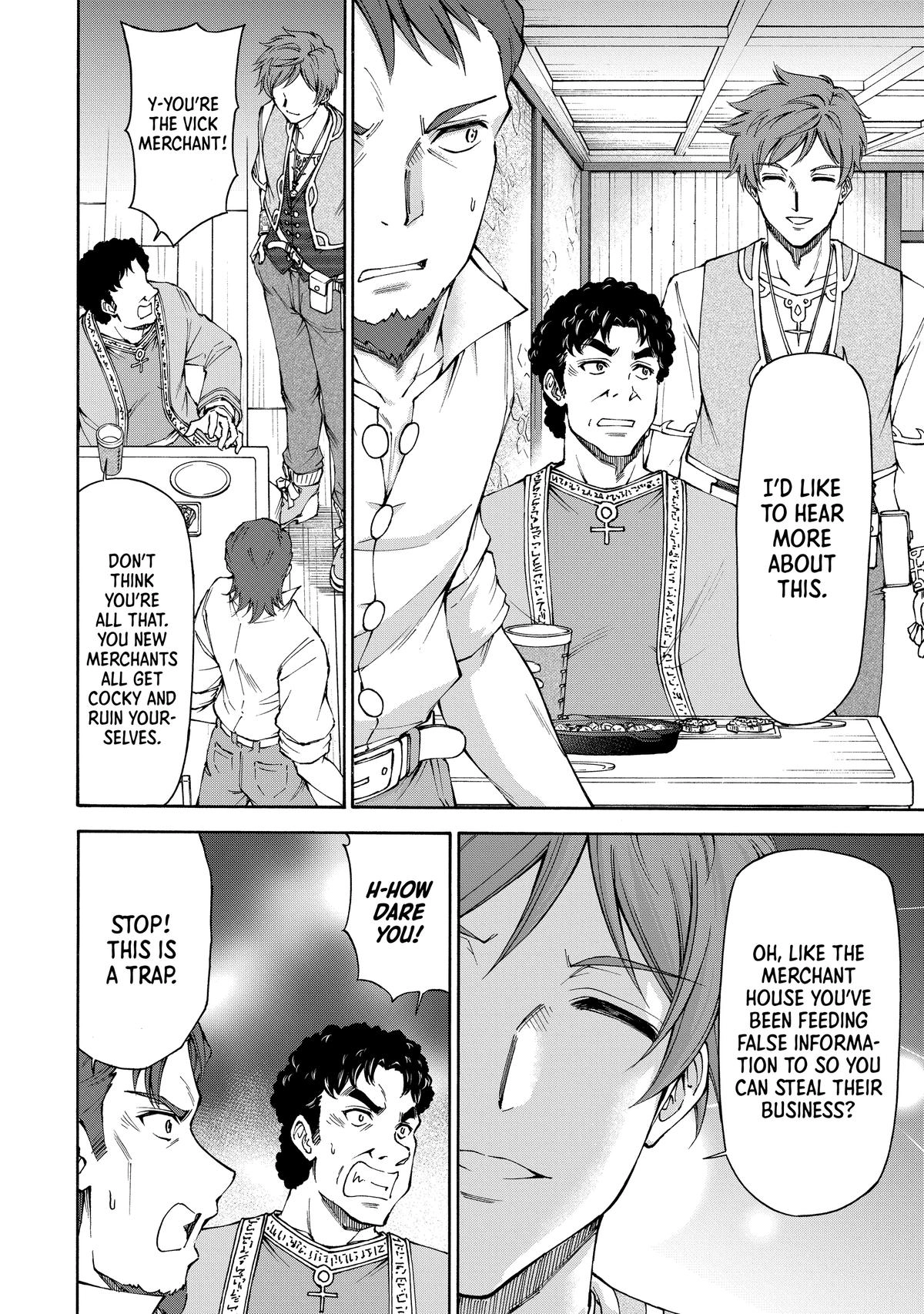 Maid nara Touzen desu. ~Nureginu wo Kiserareta Bannou Maid-san wa Tabi ni Deru Koto ni shimashita.~ Chapter 14 - page 28