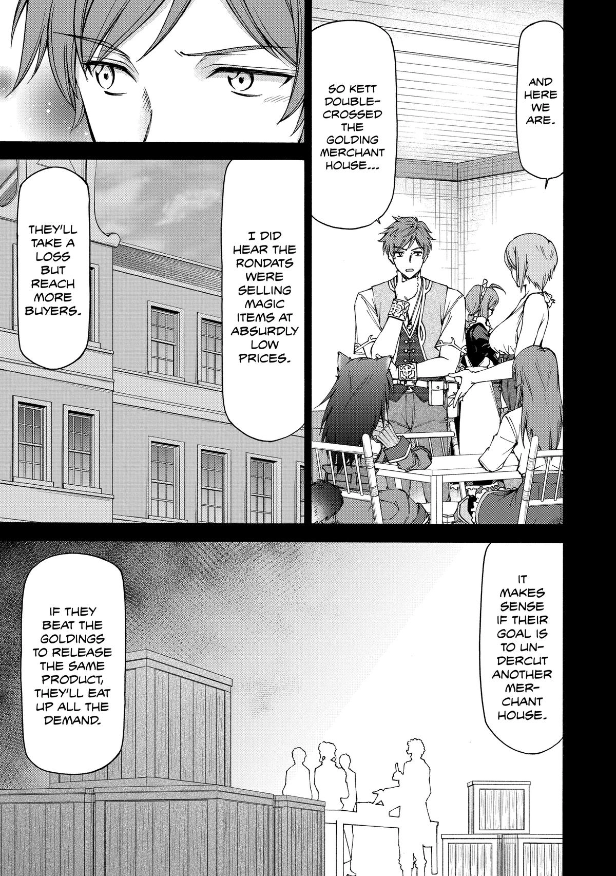 Maid nara Touzen desu. ~Nureginu wo Kiserareta Bannou Maid-san wa Tabi ni Deru Koto ni shimashita.~ Chapter 14 - page 3
