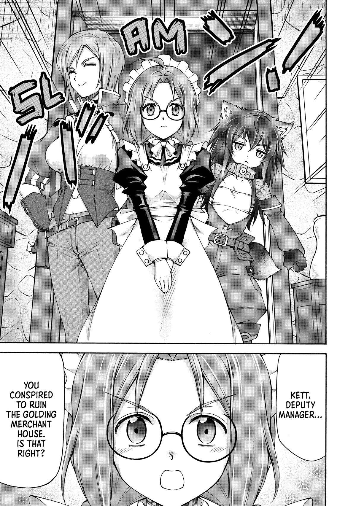 Maid nara Touzen desu. ~Nureginu wo Kiserareta Bannou Maid-san wa Tabi ni Deru Koto ni shimashita.~ Chapter 14 - page 31