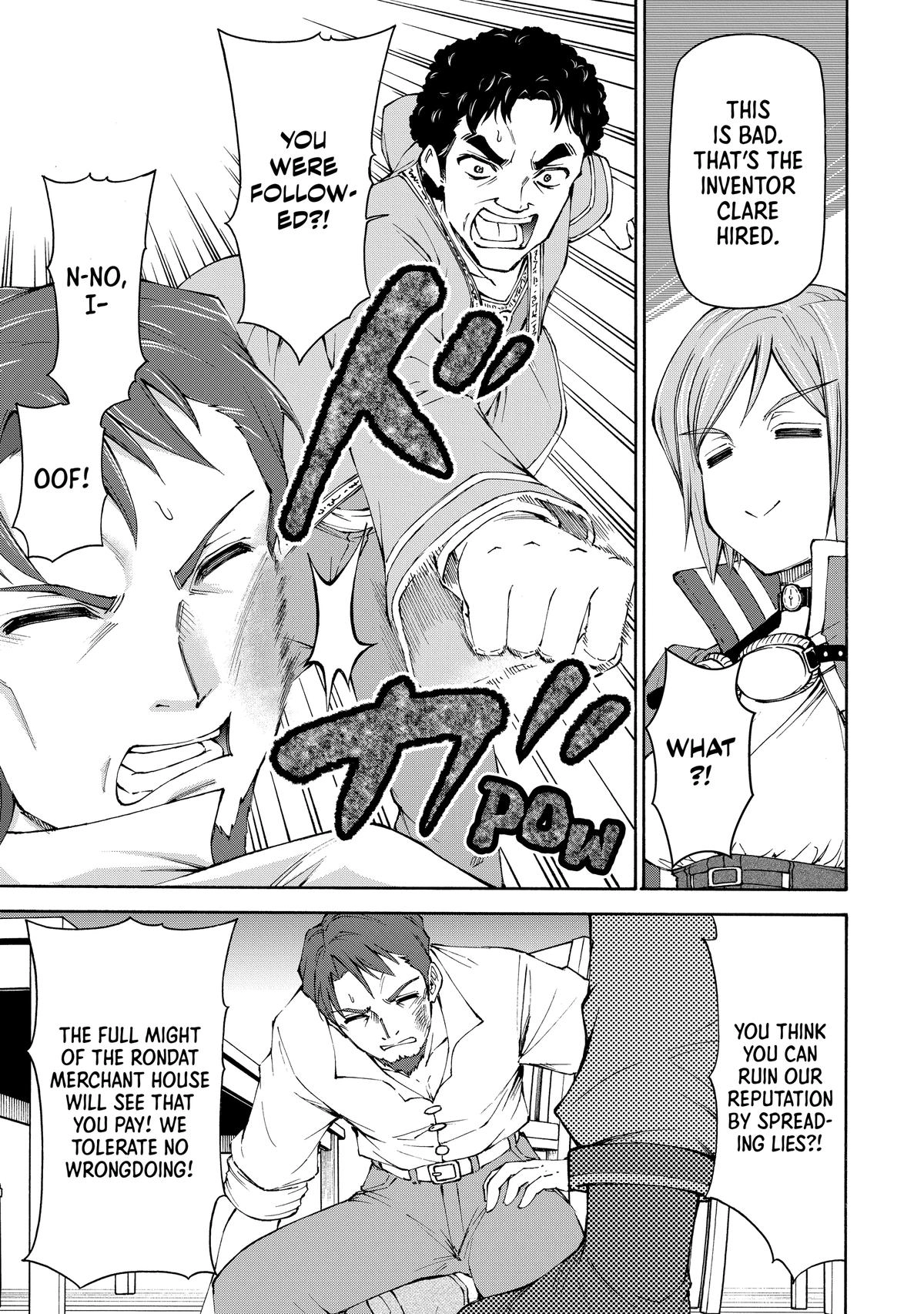 Maid nara Touzen desu. ~Nureginu wo Kiserareta Bannou Maid-san wa Tabi ni Deru Koto ni shimashita.~ Chapter 14 - page 33