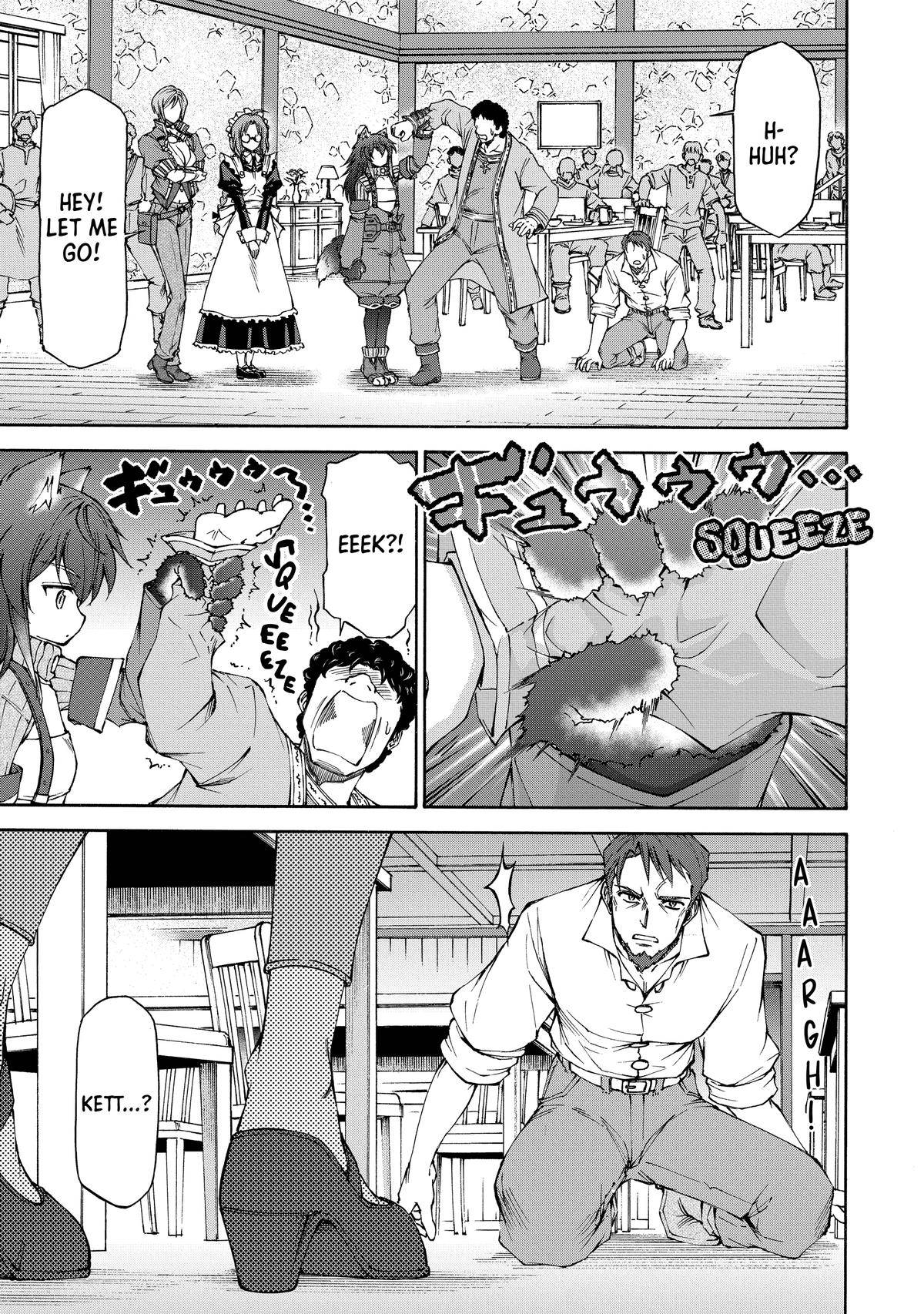 Maid nara Touzen desu. ~Nureginu wo Kiserareta Bannou Maid-san wa Tabi ni Deru Koto ni shimashita.~ Chapter 14 - page 35