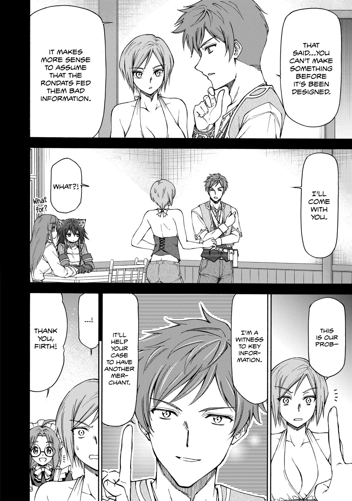 Maid nara Touzen desu. ~Nureginu wo Kiserareta Bannou Maid-san wa Tabi ni Deru Koto ni shimashita.~ Chapter 14 - page 4