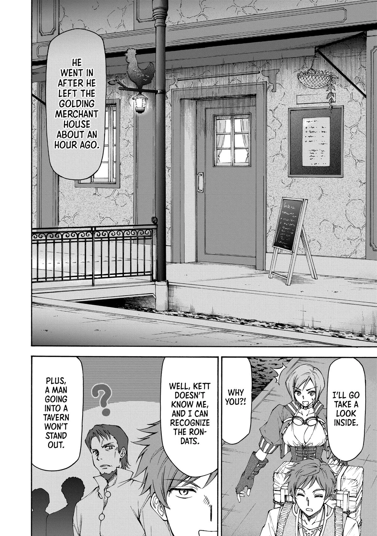 Maid nara Touzen desu. ~Nureginu wo Kiserareta Bannou Maid-san wa Tabi ni Deru Koto ni shimashita.~ Chapter 14 - page 6