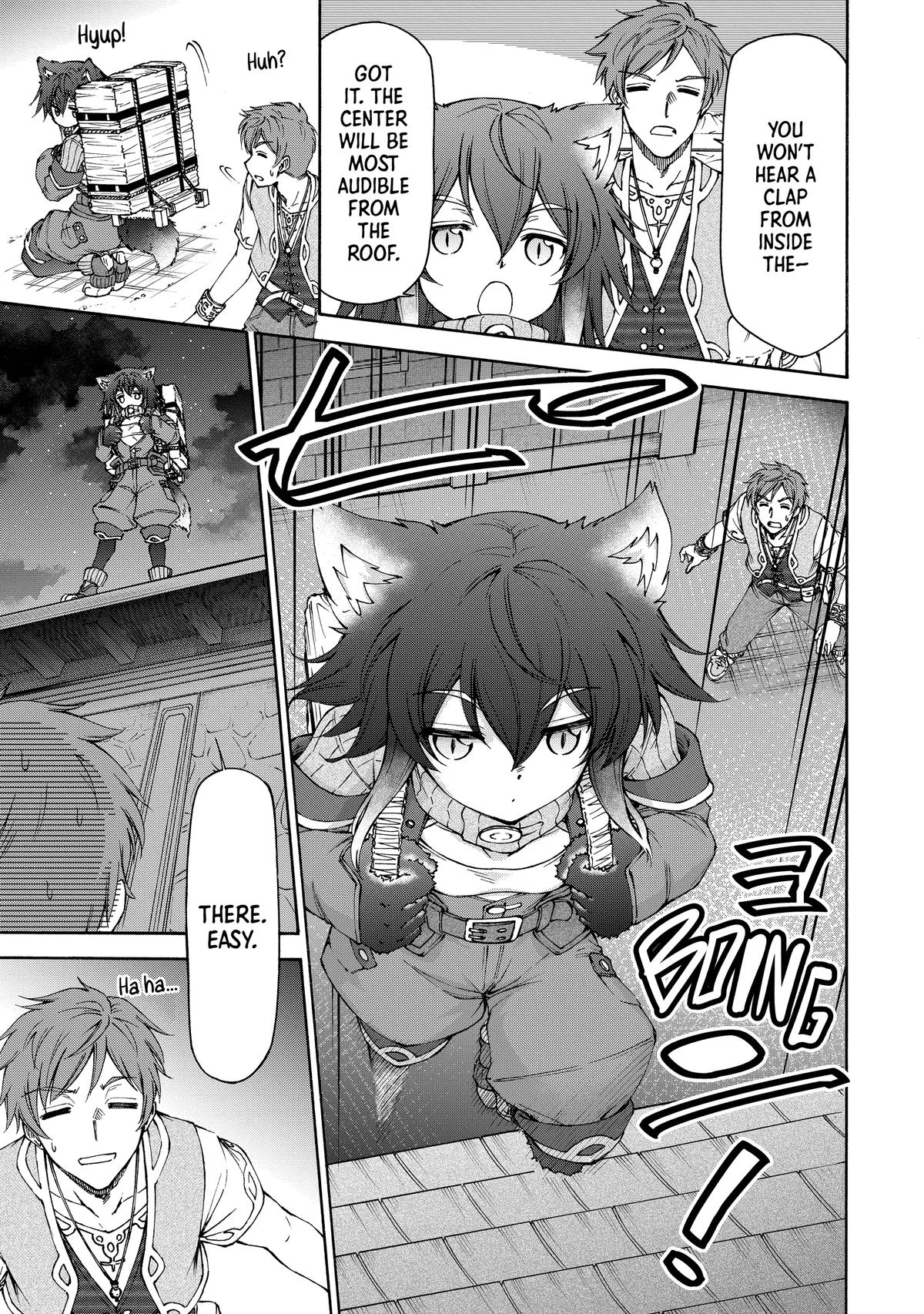 Maid nara Touzen desu. ~Nureginu wo Kiserareta Bannou Maid-san wa Tabi ni Deru Koto ni shimashita.~ Chapter 14 - page 9