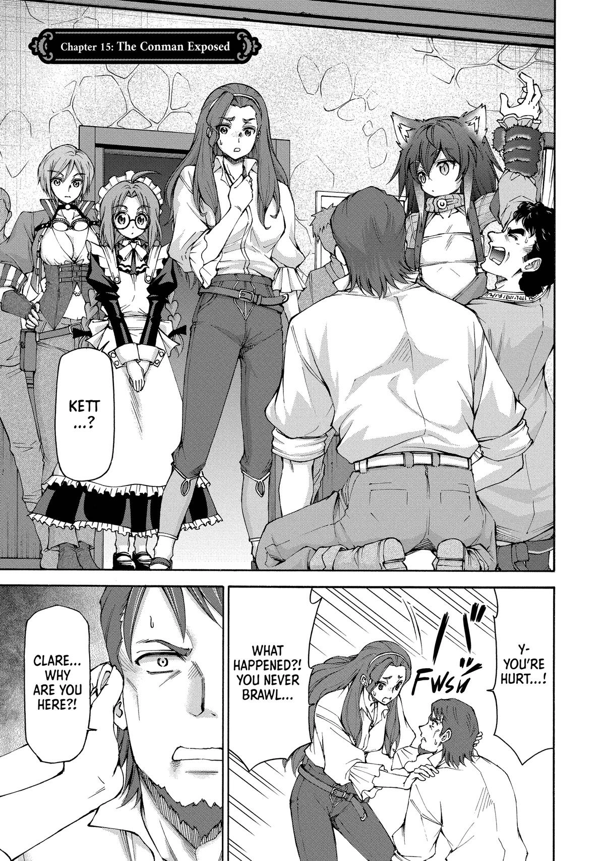 Maid nara Touzen desu. ~Nureginu wo Kiserareta Bannou Maid-san wa Tabi ni Deru Koto ni shimashita.~ Chapter 15 - page 1