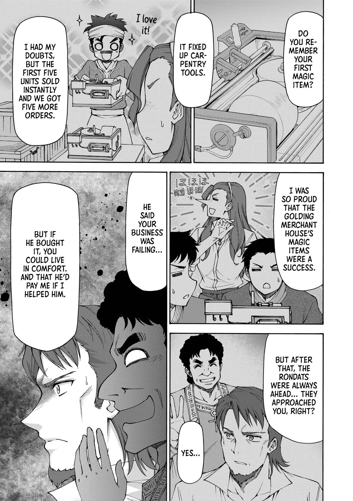 Maid nara Touzen desu. ~Nureginu wo Kiserareta Bannou Maid-san wa Tabi ni Deru Koto ni shimashita.~ Chapter 15 - page 11