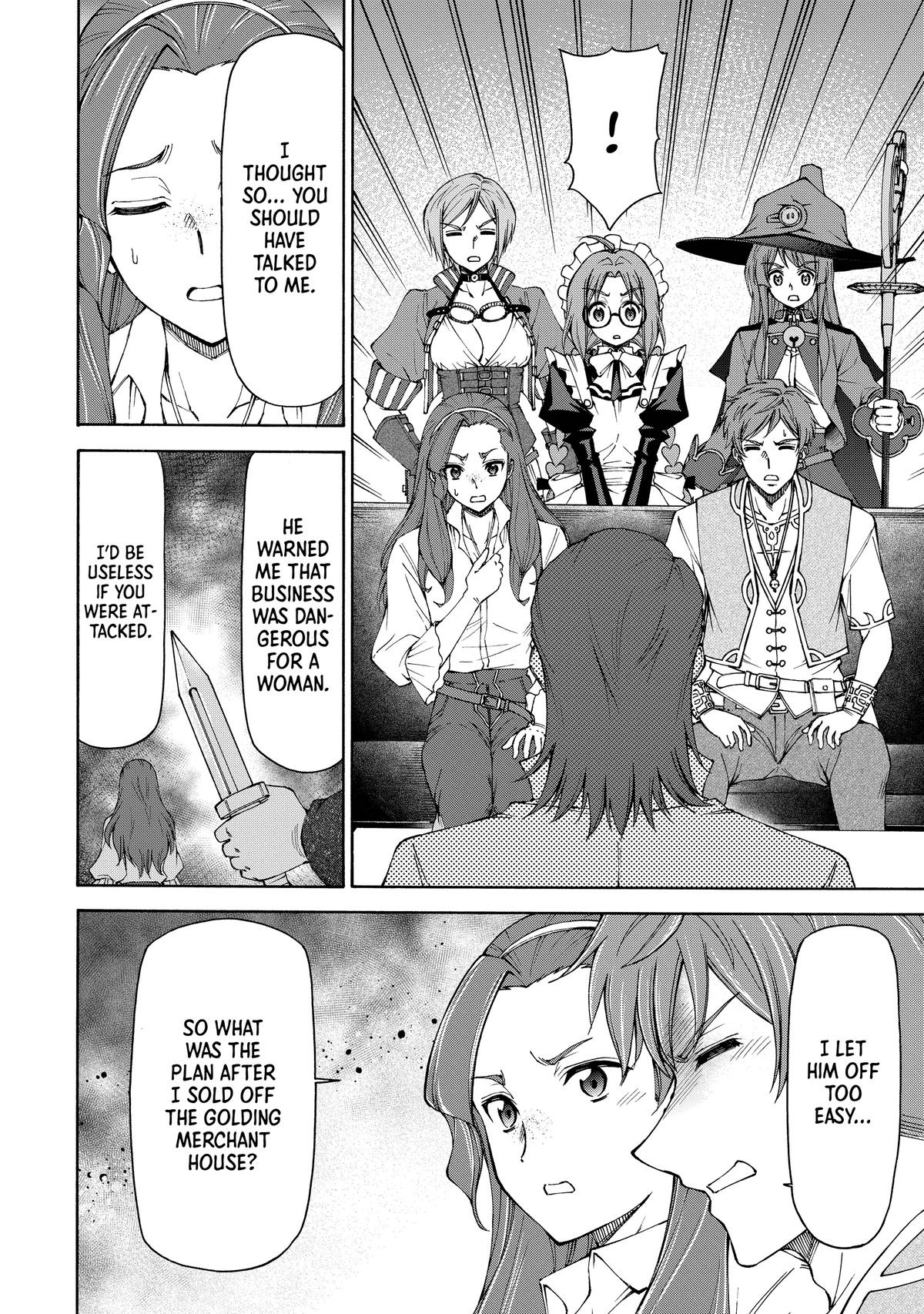 Maid nara Touzen desu. ~Nureginu wo Kiserareta Bannou Maid-san wa Tabi ni Deru Koto ni shimashita.~ Chapter 15 - page 12