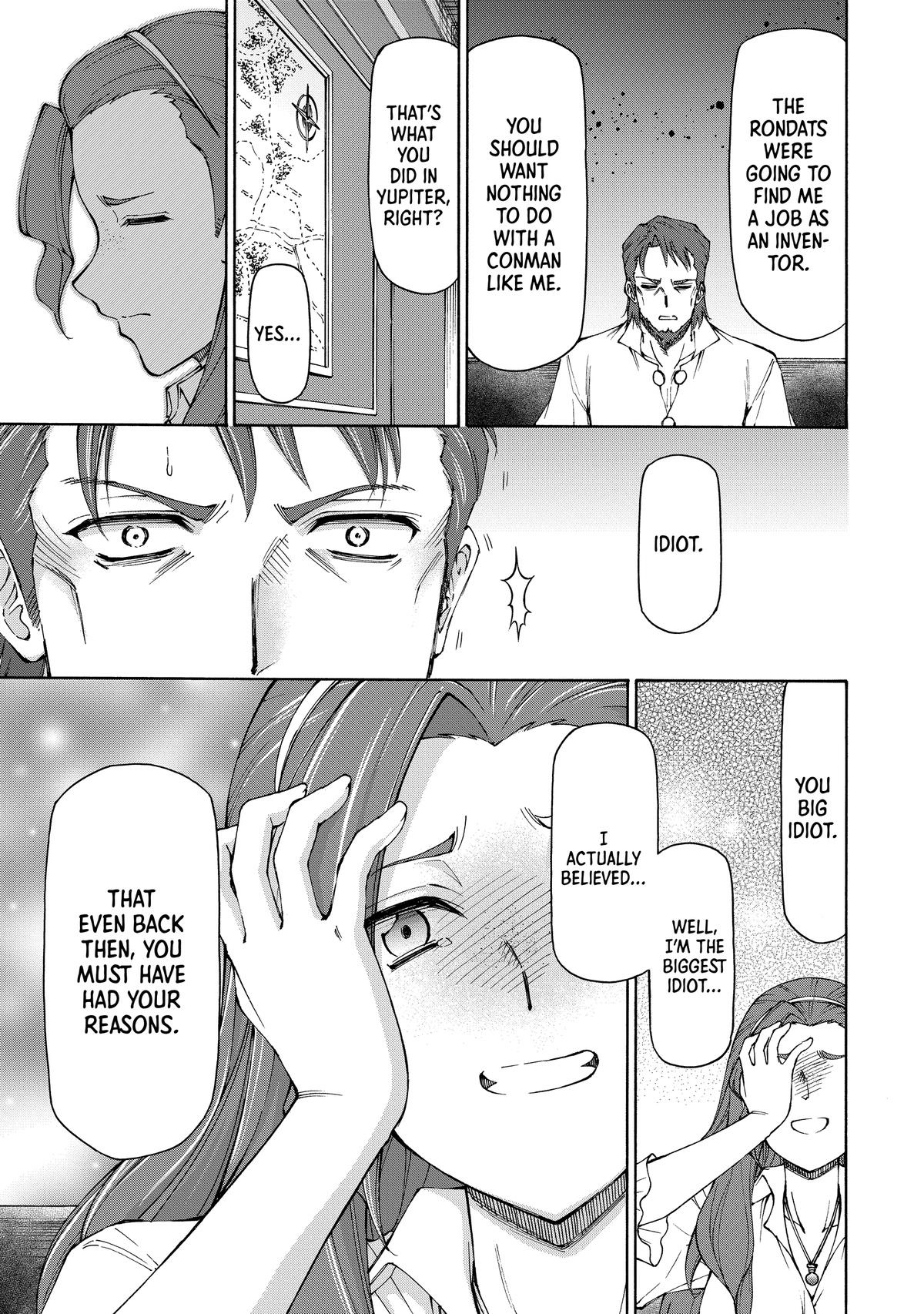 Maid nara Touzen desu. ~Nureginu wo Kiserareta Bannou Maid-san wa Tabi ni Deru Koto ni shimashita.~ Chapter 15 - page 13