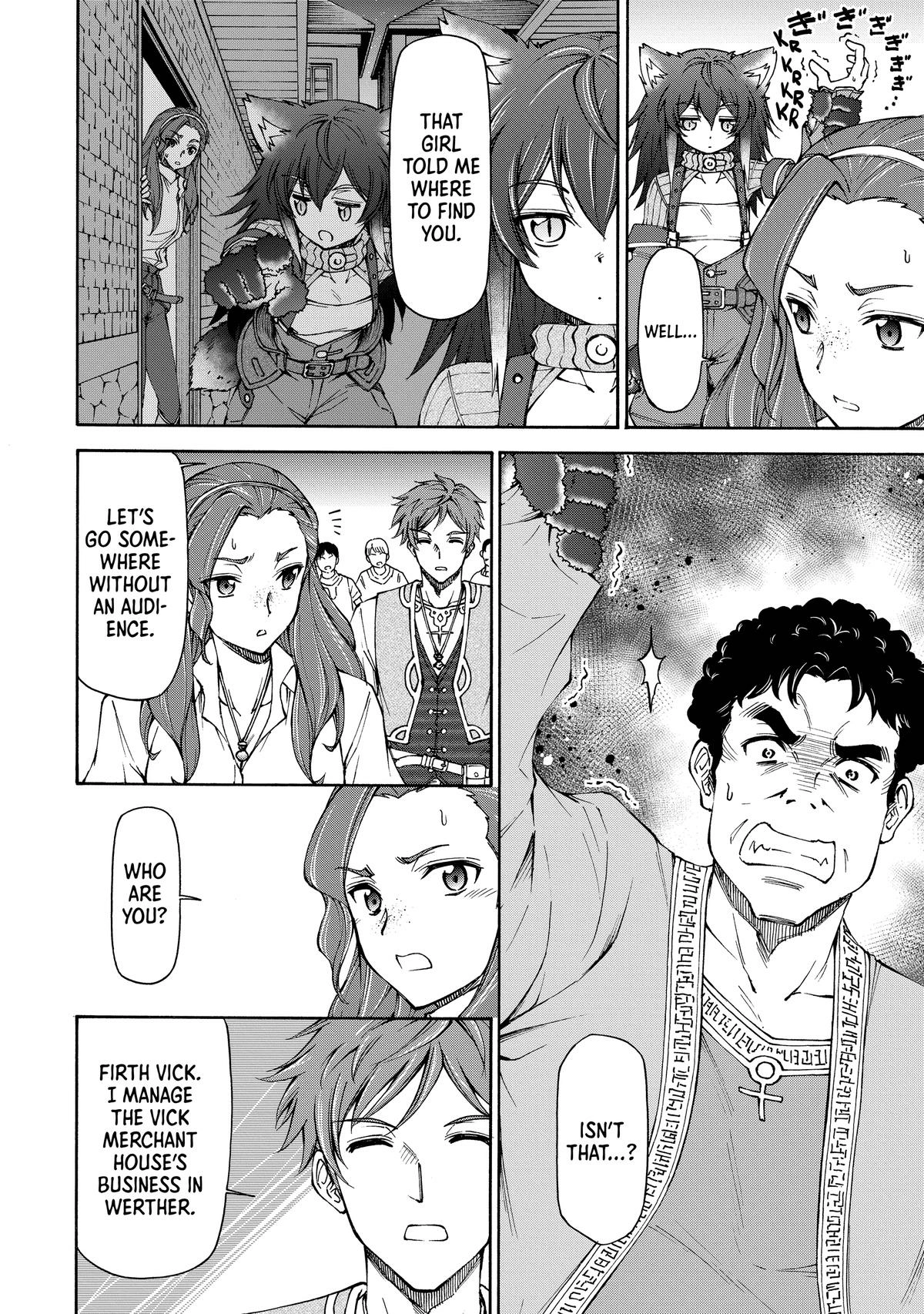 Maid nara Touzen desu. ~Nureginu wo Kiserareta Bannou Maid-san wa Tabi ni Deru Koto ni shimashita.~ Chapter 15 - page 2