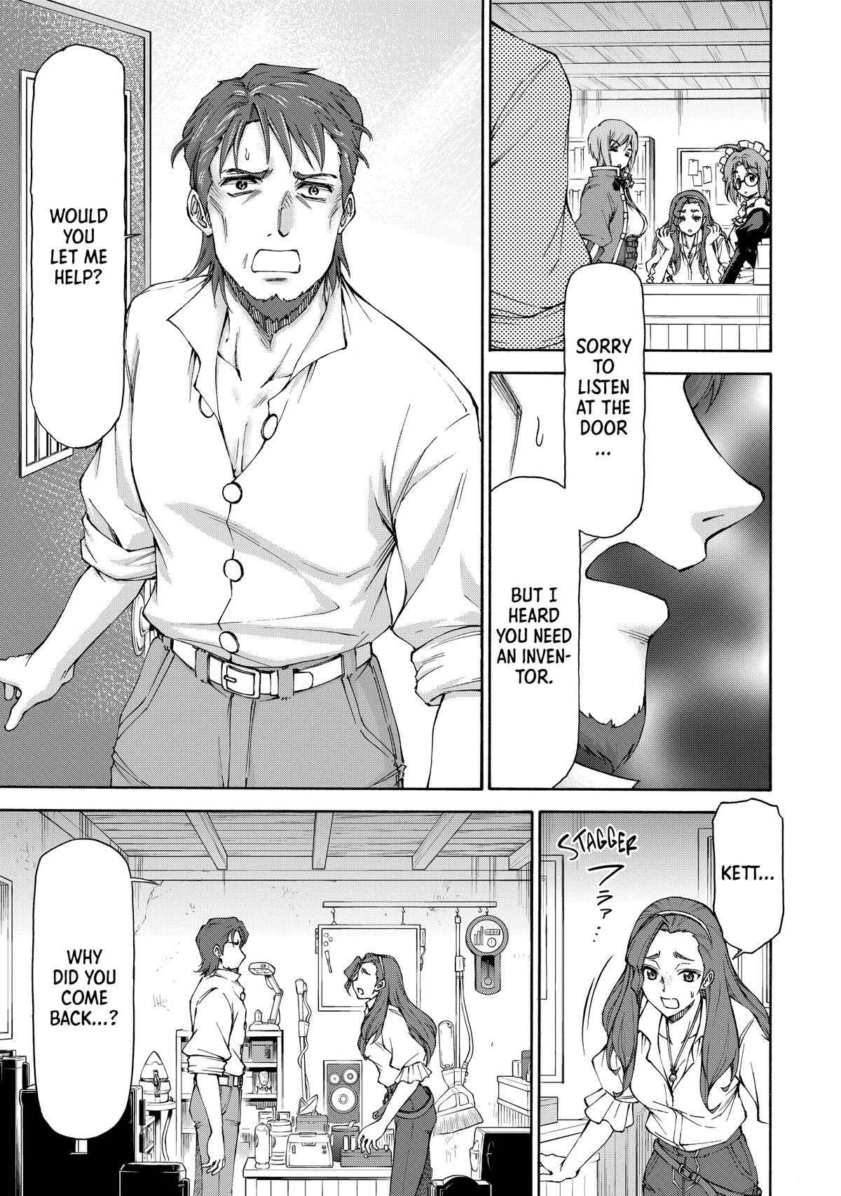 Maid nara Touzen desu. ~Nureginu wo Kiserareta Bannou Maid-san wa Tabi ni Deru Koto ni shimashita.~ Chapter 15 - page 31