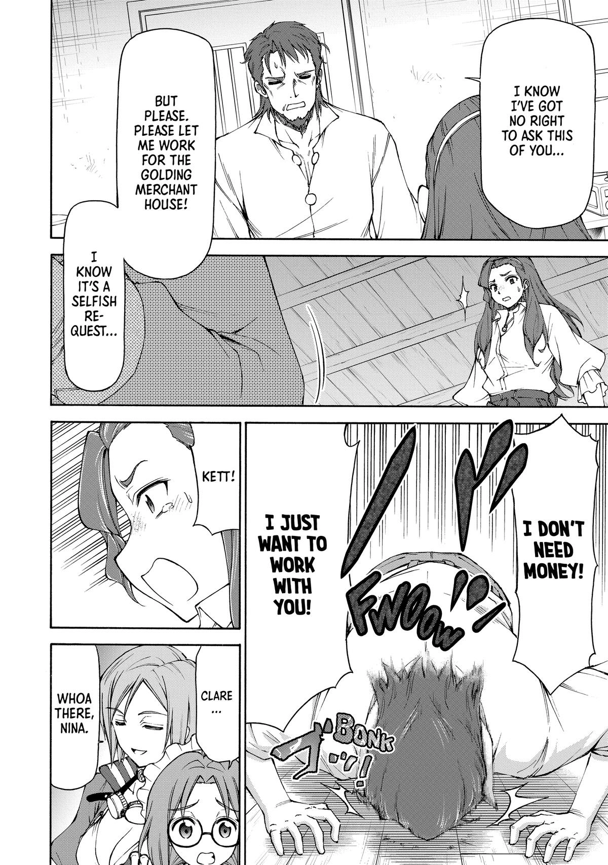 Maid nara Touzen desu. ~Nureginu wo Kiserareta Bannou Maid-san wa Tabi ni Deru Koto ni shimashita.~ Chapter 15 - page 32