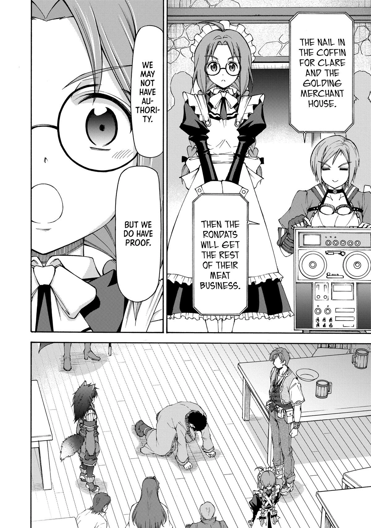 Maid nara Touzen desu. ~Nureginu wo Kiserareta Bannou Maid-san wa Tabi ni Deru Koto ni shimashita.~ Chapter 15 - page 4