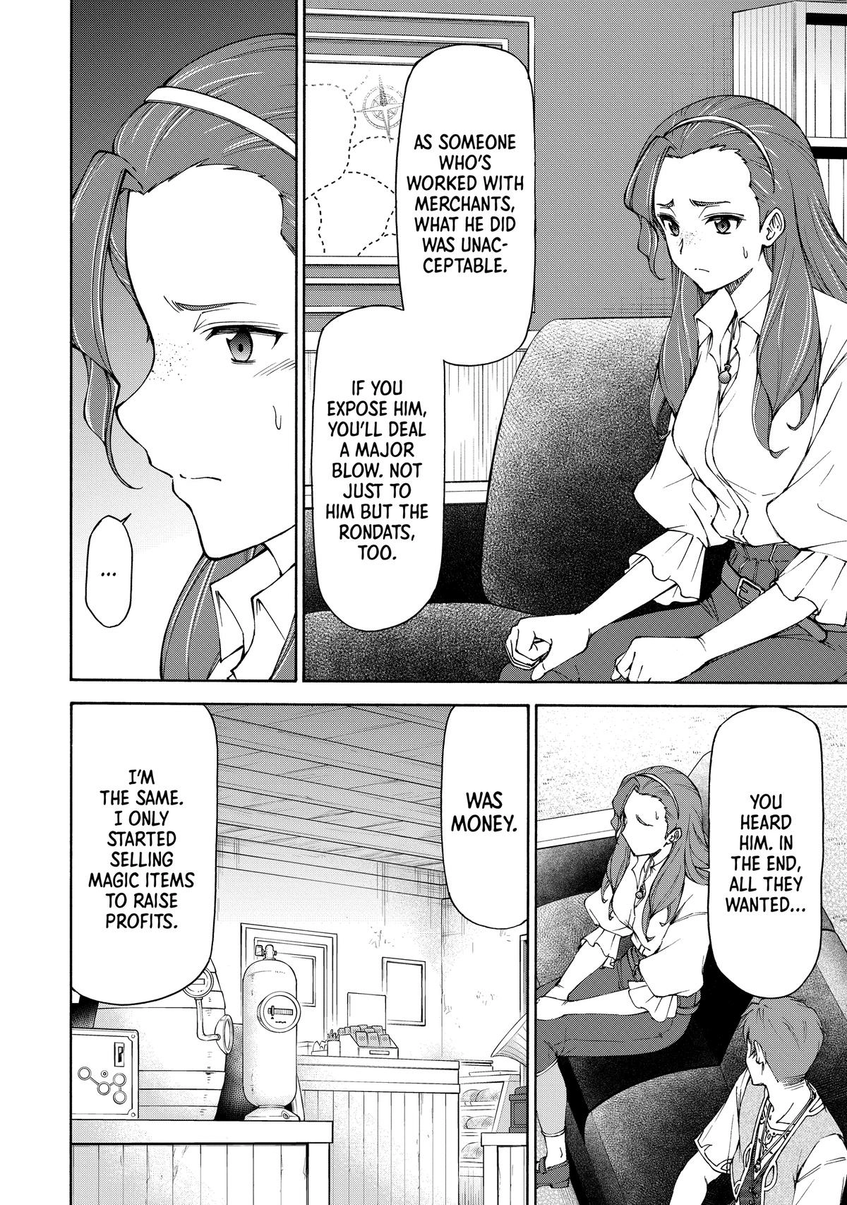 Maid nara Touzen desu. ~Nureginu wo Kiserareta Bannou Maid-san wa Tabi ni Deru Koto ni shimashita.~ Chapter 15 - page 6