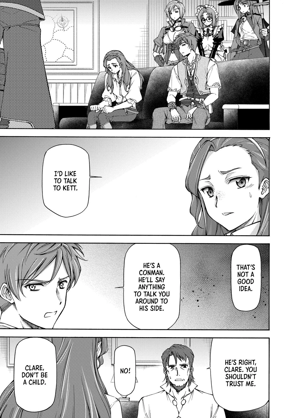 Maid nara Touzen desu. ~Nureginu wo Kiserareta Bannou Maid-san wa Tabi ni Deru Koto ni shimashita.~ Chapter 15 - page 9