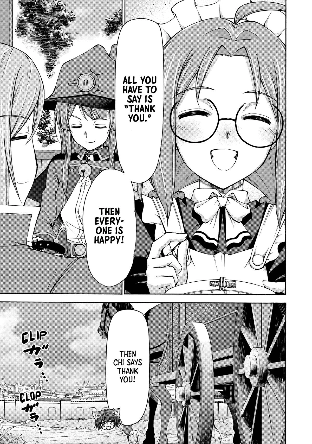 Maid nara Touzen desu. ~Nureginu wo Kiserareta Bannou Maid-san wa Tabi ni Deru Koto ni shimashita.~ Chapter 16 - page 15