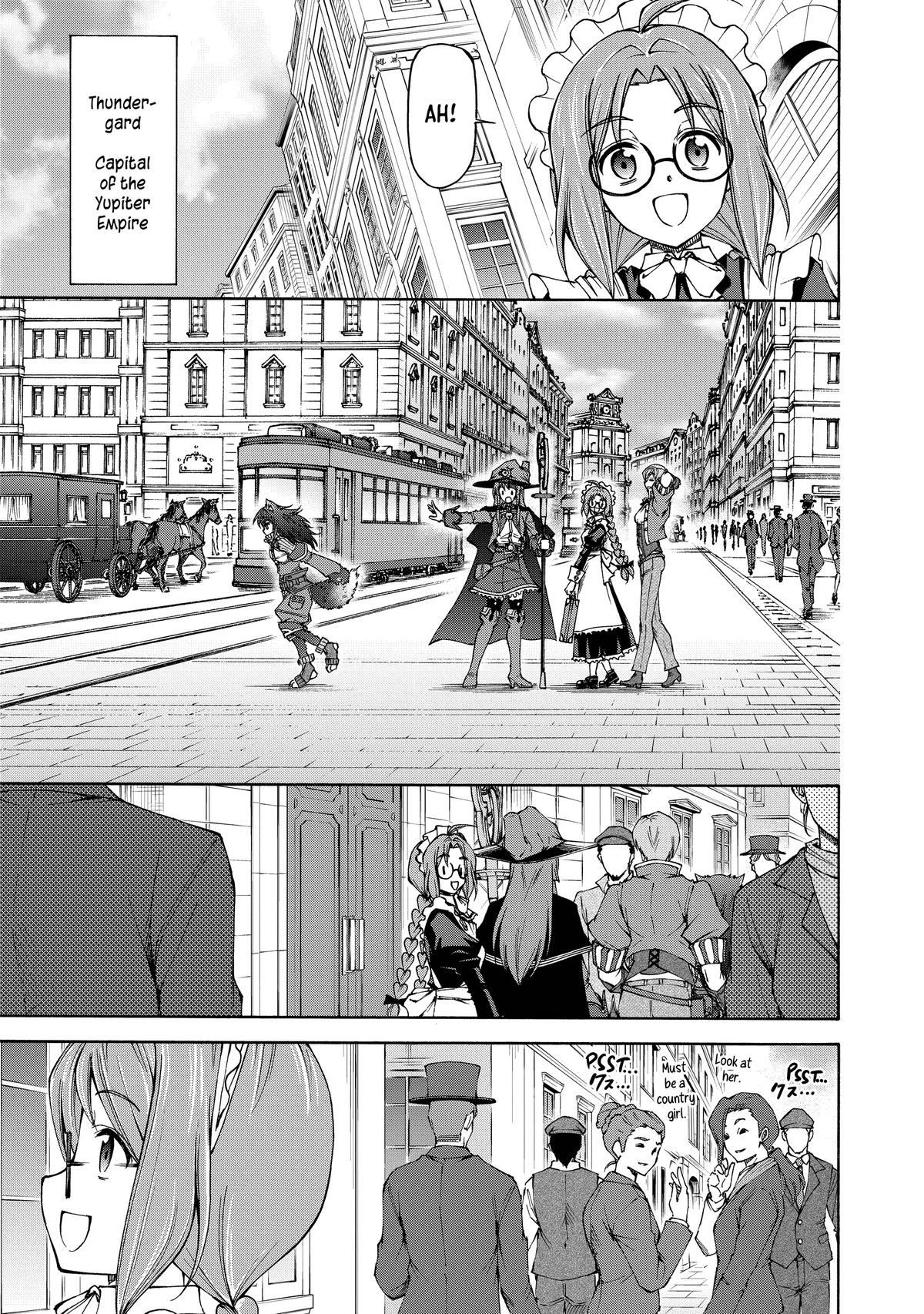 Maid nara Touzen desu. ~Nureginu wo Kiserareta Bannou Maid-san wa Tabi ni Deru Koto ni shimashita.~ Chapter 16 - page 16
