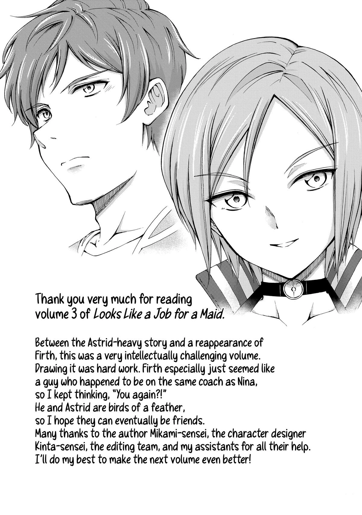 Maid nara Touzen desu. ~Nureginu wo Kiserareta Bannou Maid-san wa Tabi ni Deru Koto ni shimashita.~ Chapter 16 - page 33