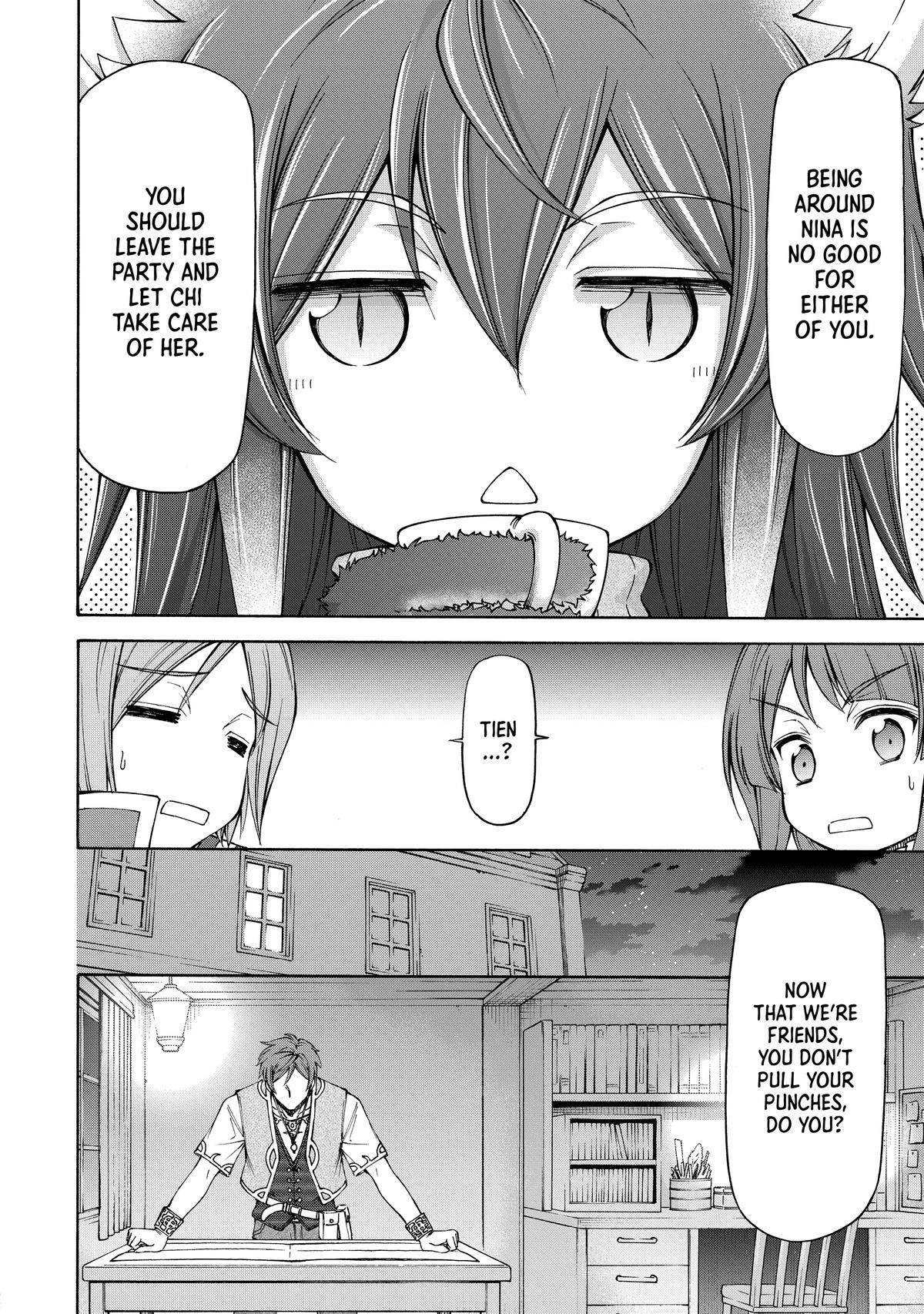 Maid nara Touzen desu. ~Nureginu wo Kiserareta Bannou Maid-san wa Tabi ni Deru Koto ni shimashita.~ Chapter 16 - page 6