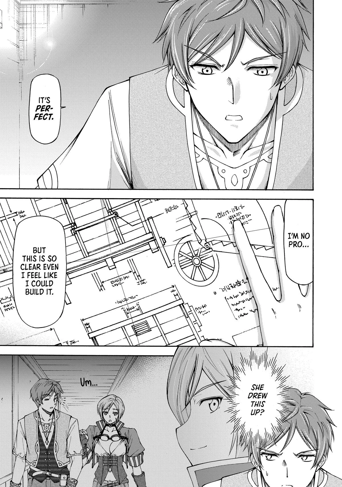 Maid nara Touzen desu. ~Nureginu wo Kiserareta Bannou Maid-san wa Tabi ni Deru Koto ni shimashita.~ Chapter 16 - page 7