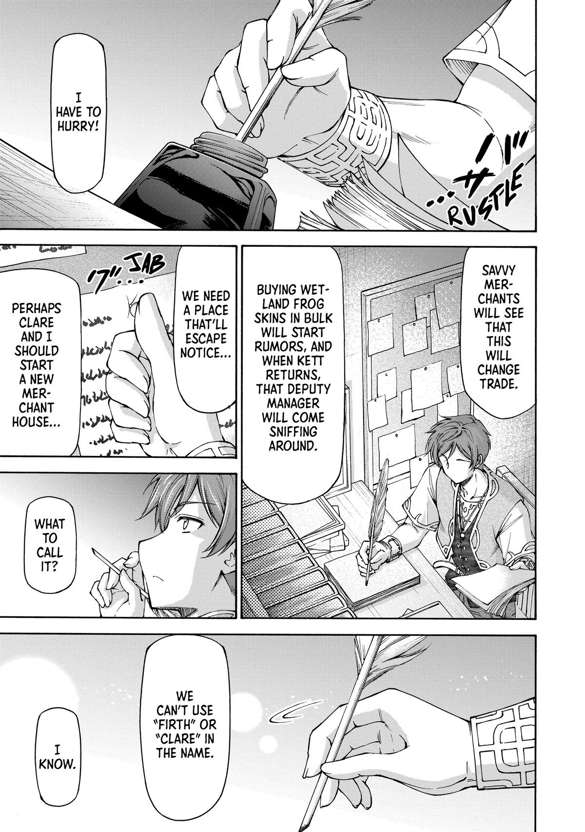 Maid nara Touzen desu. ~Nureginu wo Kiserareta Bannou Maid-san wa Tabi ni Deru Koto ni shimashita.~ Chapter 16 - page 9