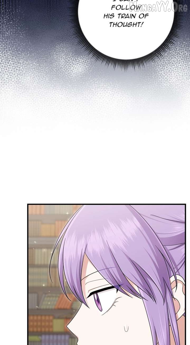 The Unintentionally Ideal Adopted Daughter Chapter 118 - page 32